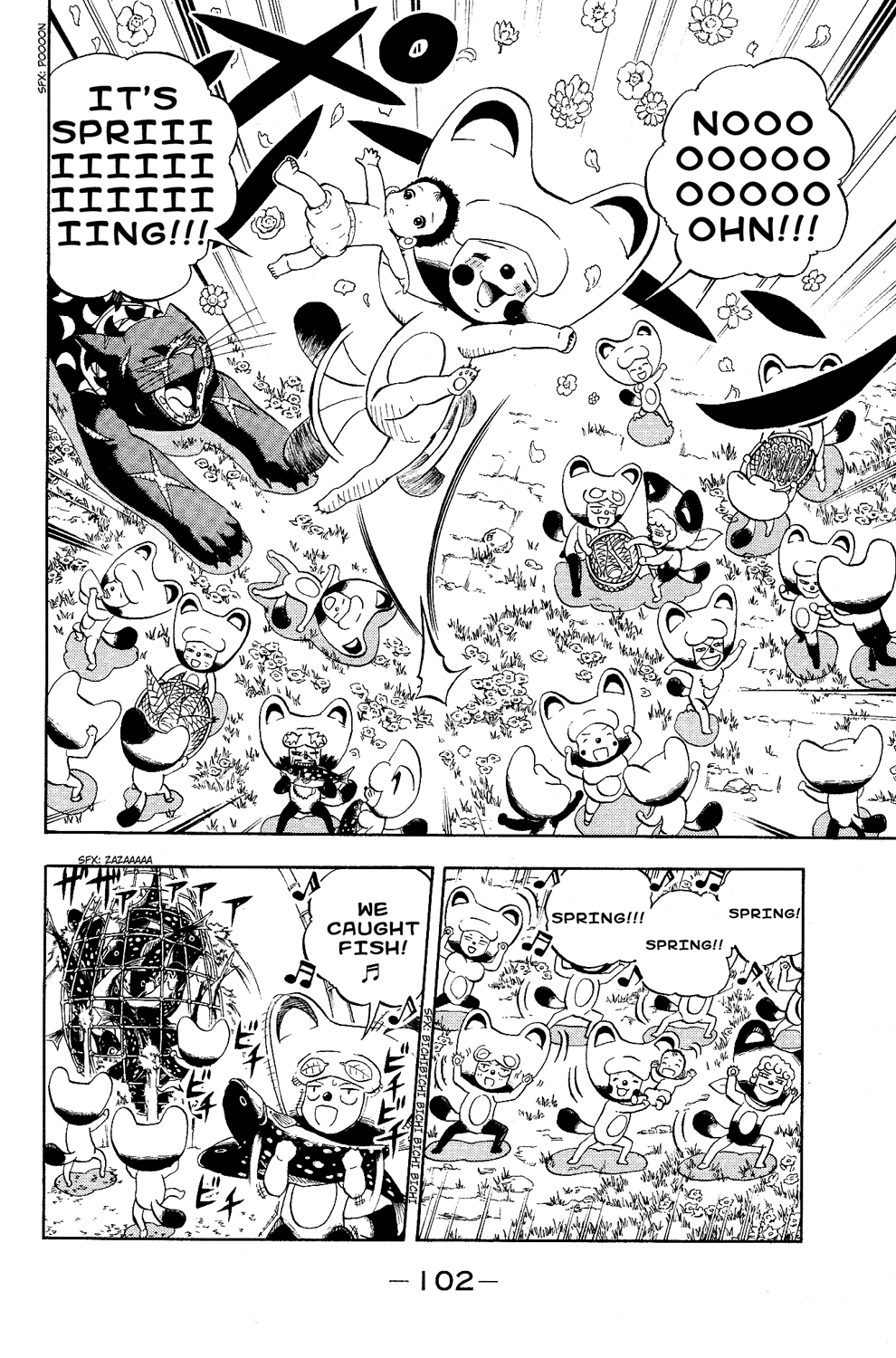 Read Animal Land EN Manga Online