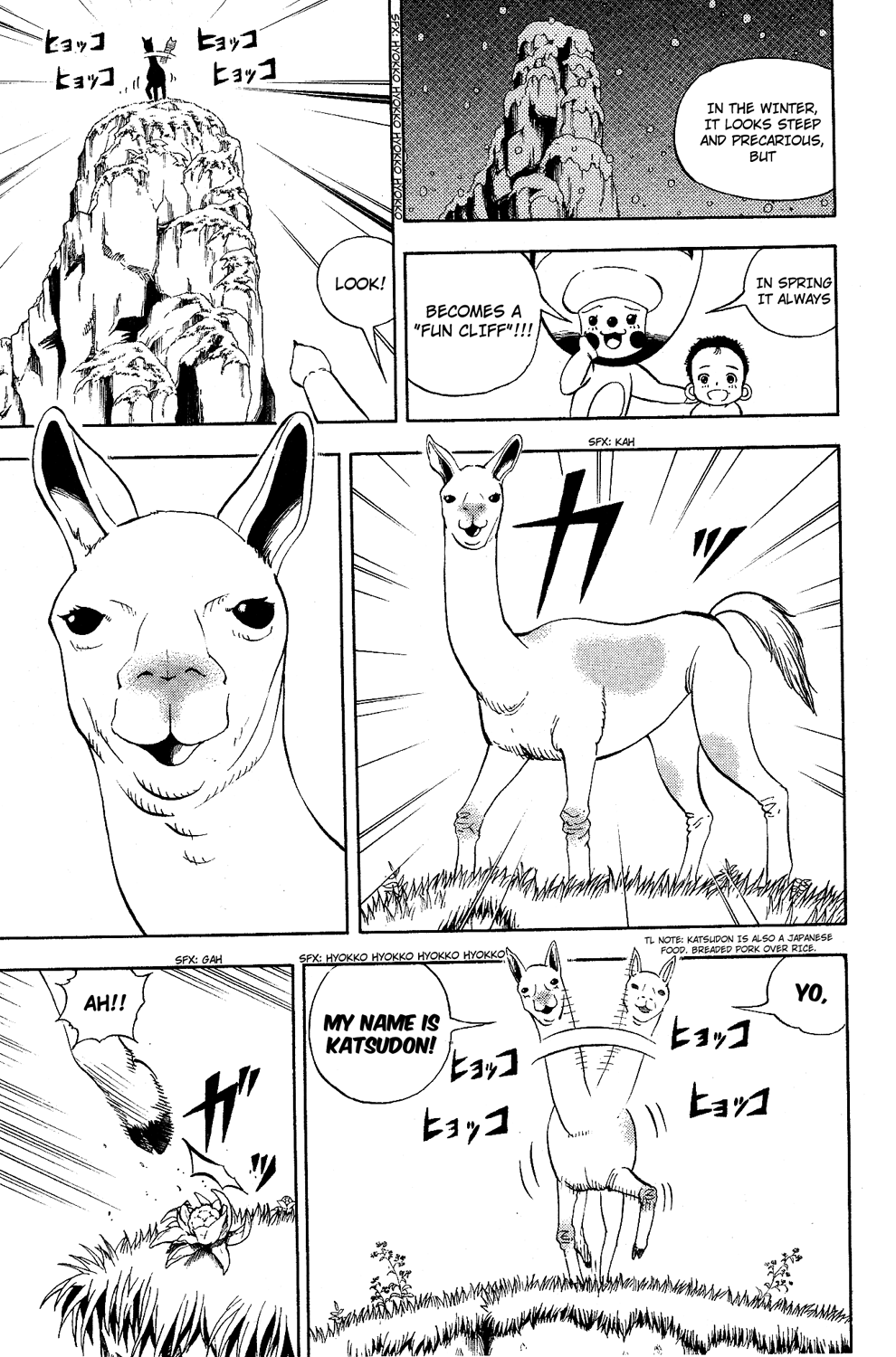 Read Animal Land EN Manga Online
