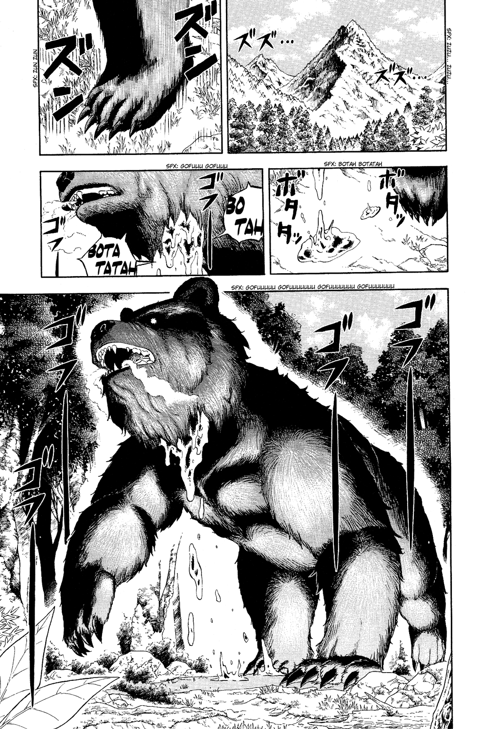 Read Animal Land EN Manga Online