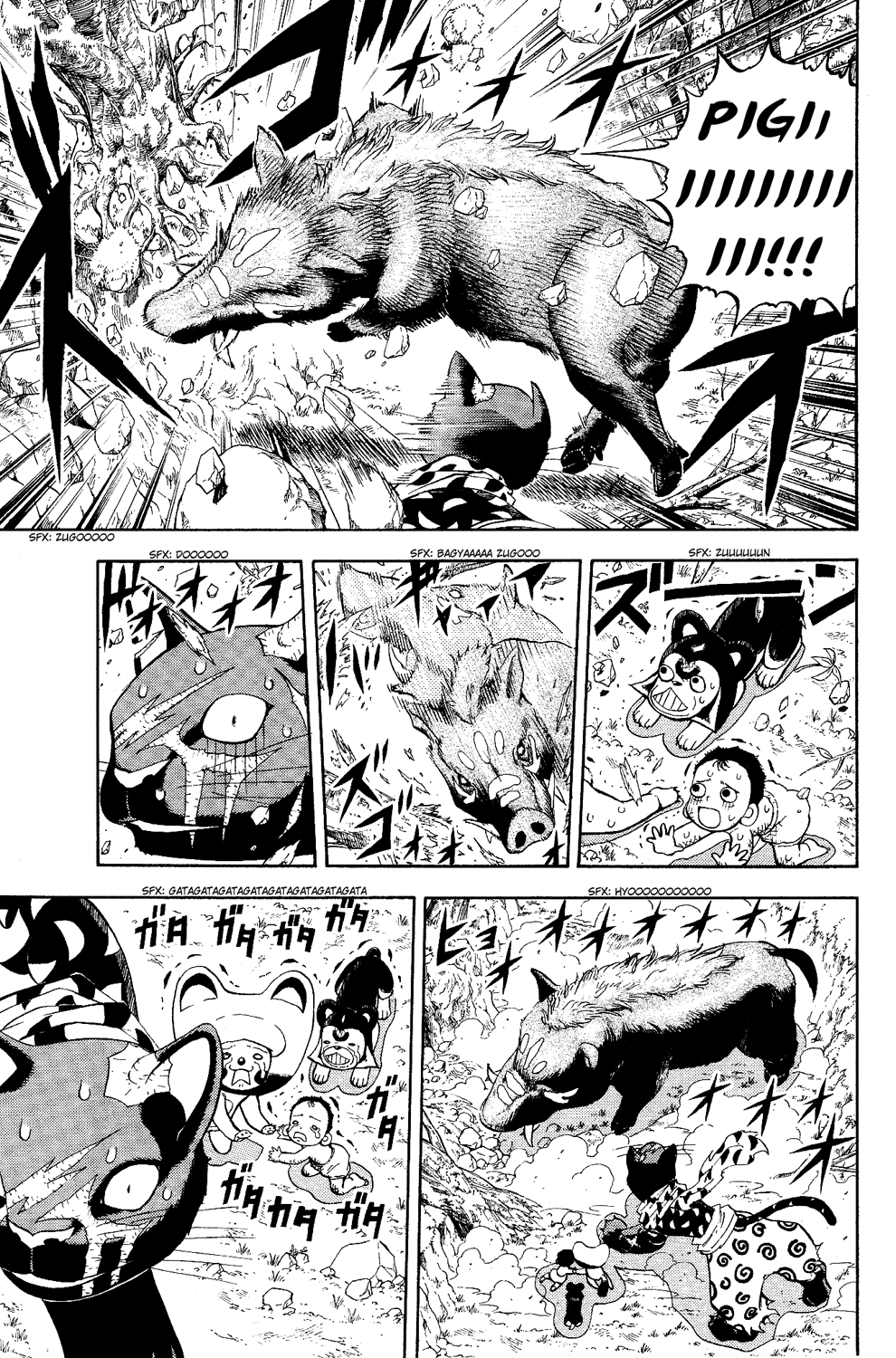 Read Animal Land EN Manga Online