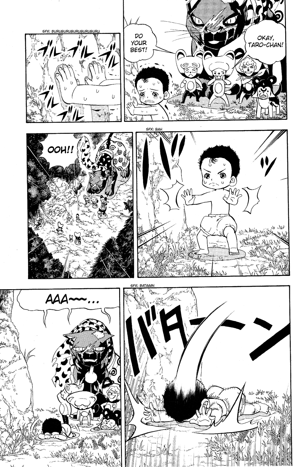 Read Animal Land EN Manga Online