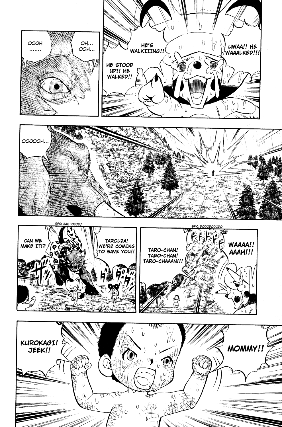 Read Animal Land EN Manga Online