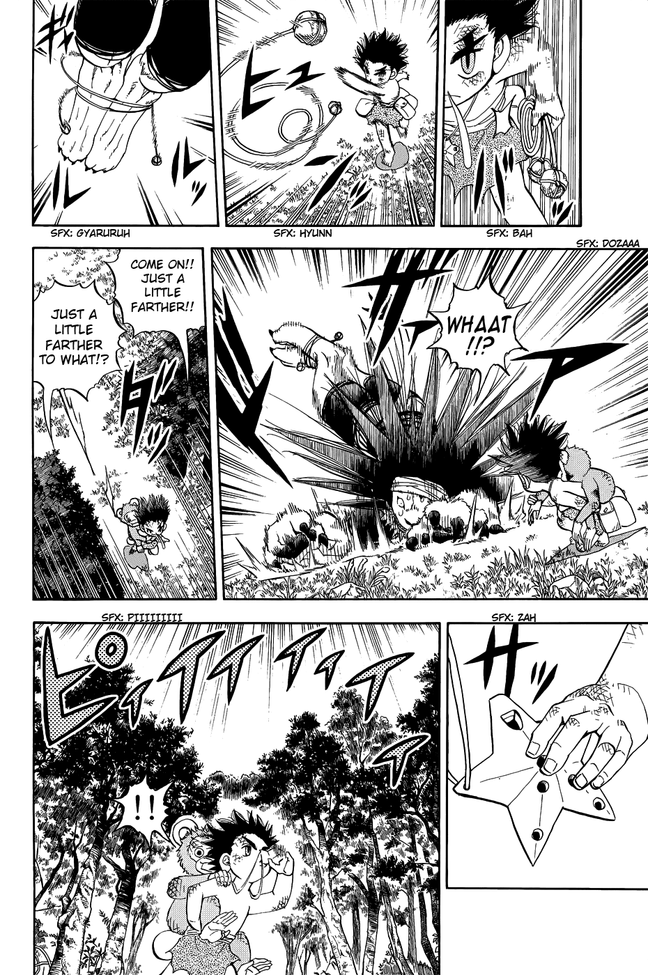 Read Animal Land EN Manga Online