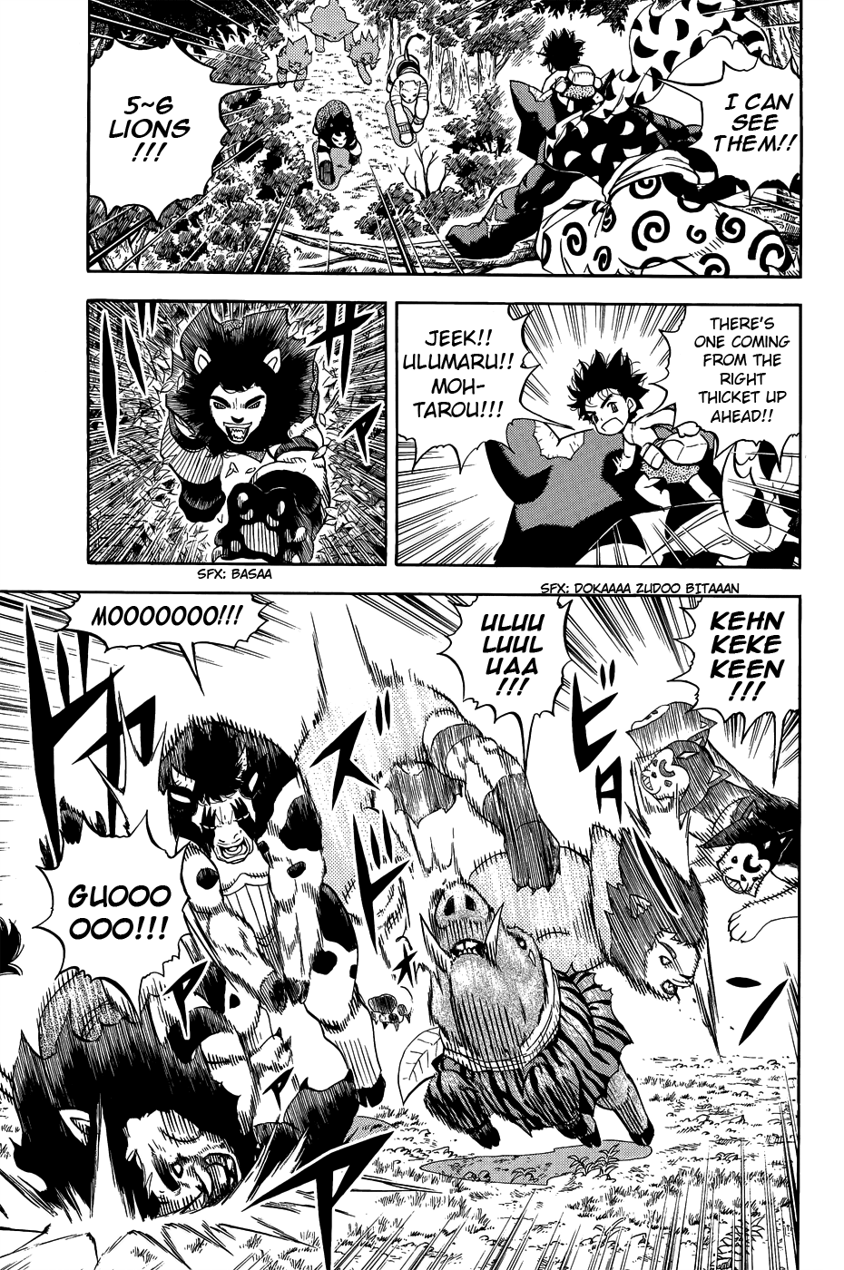 Read Animal Land EN Manga Online