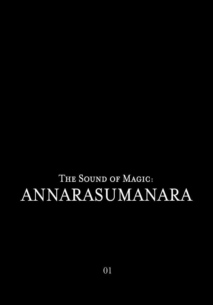 Read Annarasumanara EN Manga Online