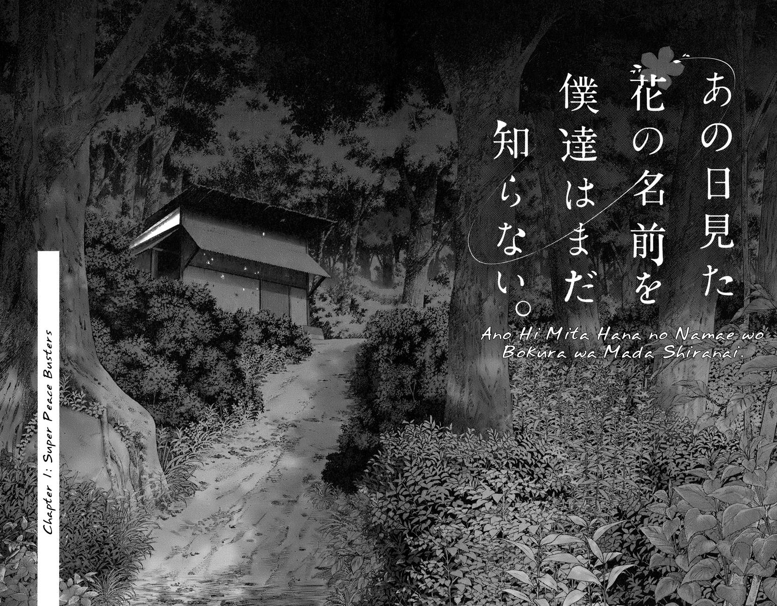 Read Ano Hi Mita Hana no Namae wo Bokutachi wa Mada Shiranai EN Manga Online