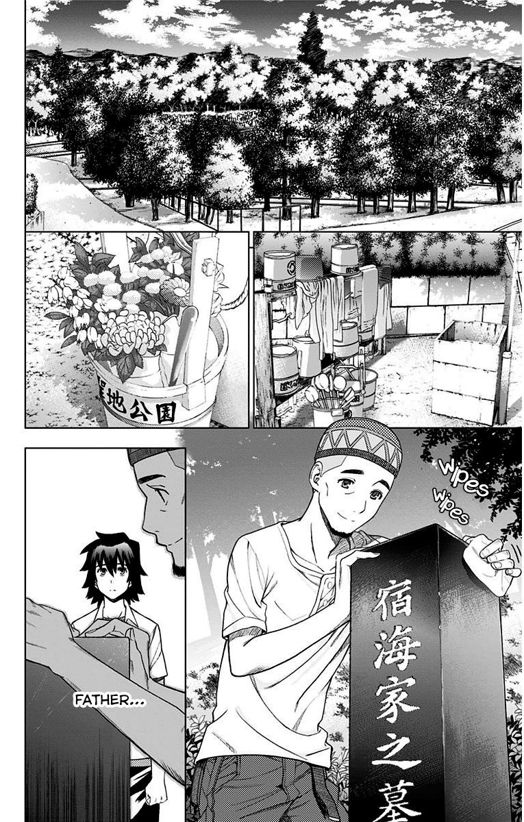 Read Ano Hi Mita Hana no Namae wo Bokutachi wa Mada Shiranai EN Manga Online