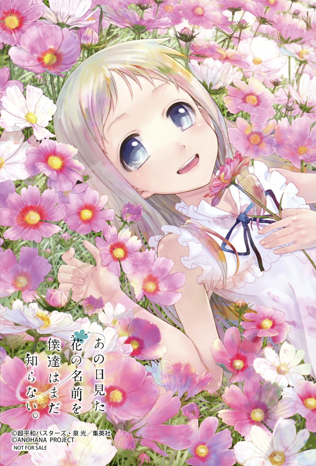 Read Ano Hi Mita Hana no Namae wo Bokutachi wa Mada Shiranai EN Manga Online