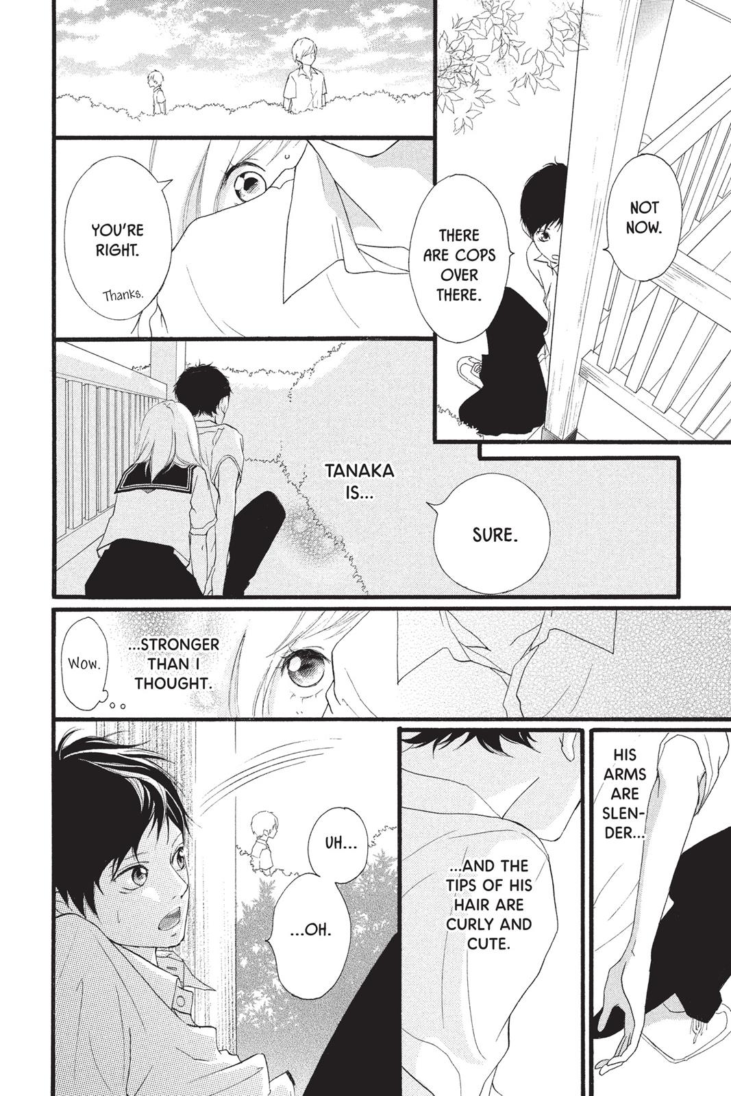 Read Ao Haru Ride EN Manga Online