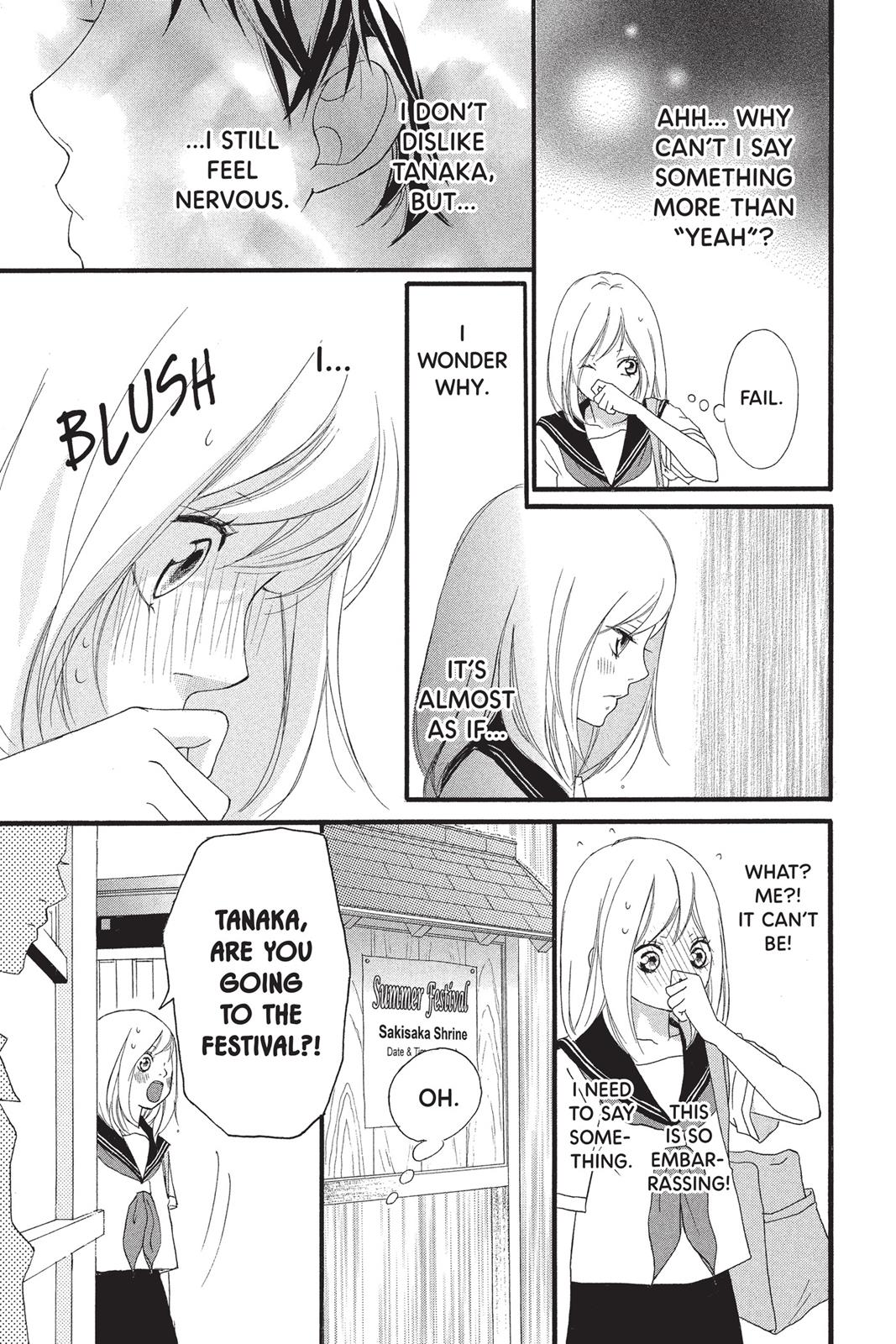 Read Ao Haru Ride EN Manga Online