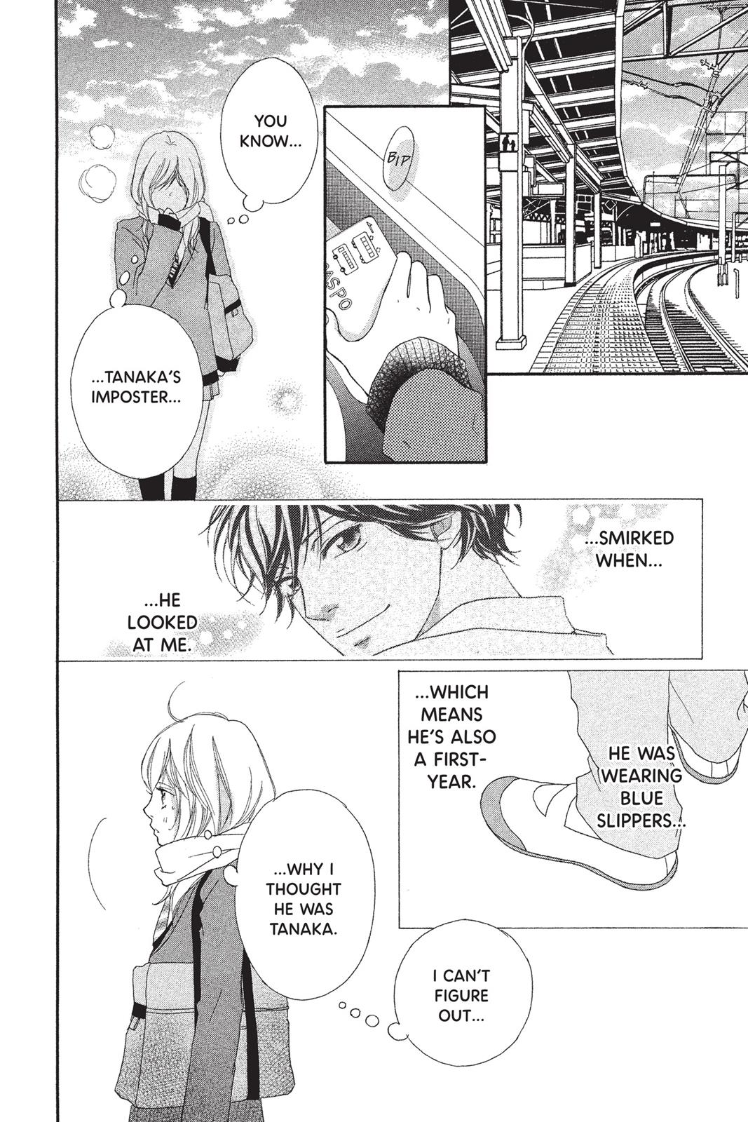 Read Ao Haru Ride EN Manga Online