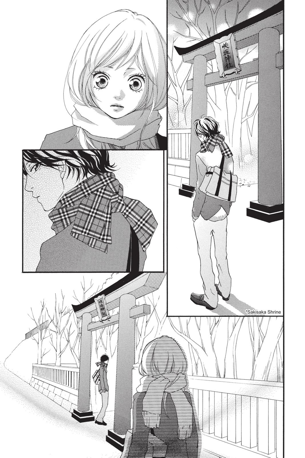 Read Ao Haru Ride EN Manga Online