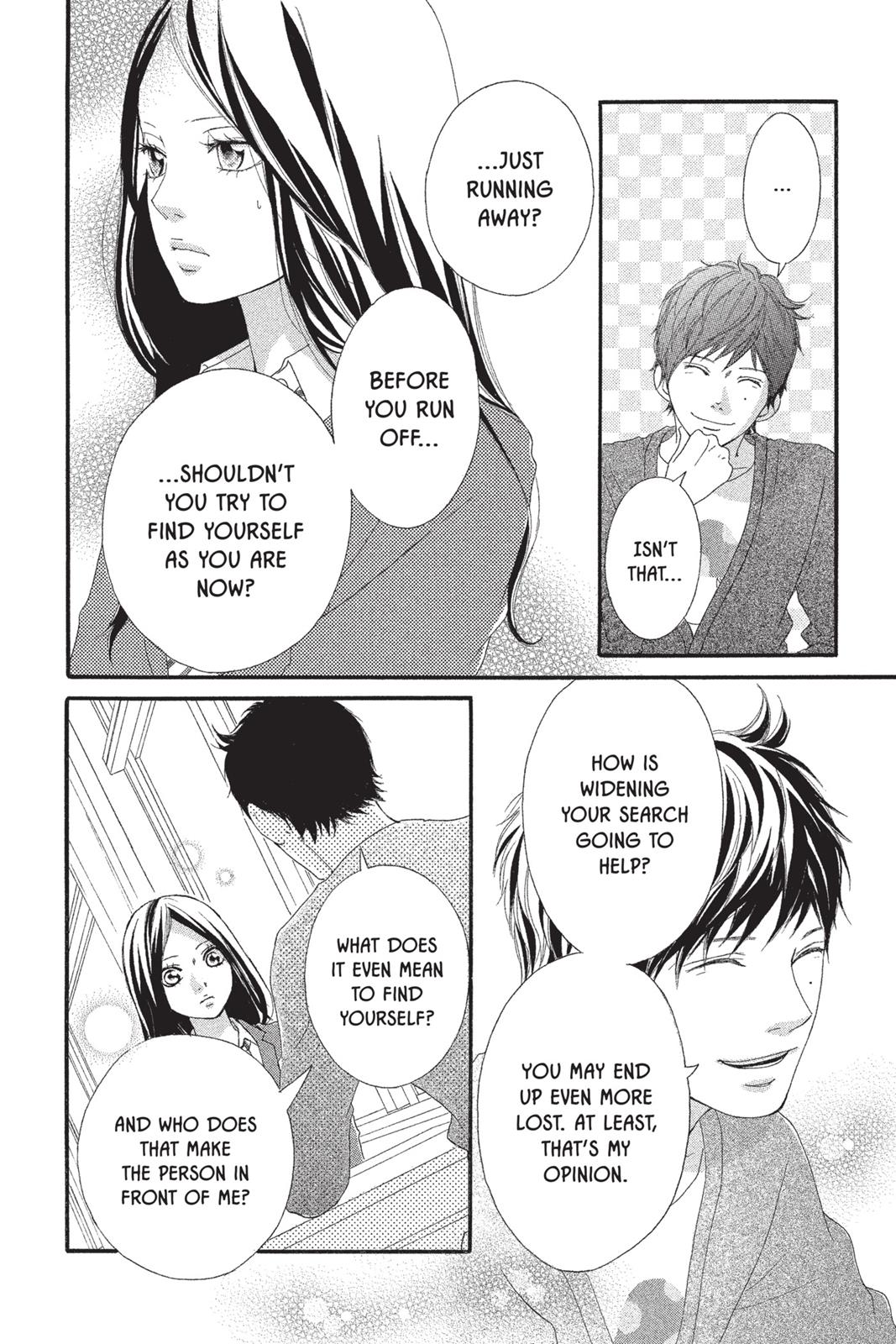 Read Ao Haru Ride EN Manga Online