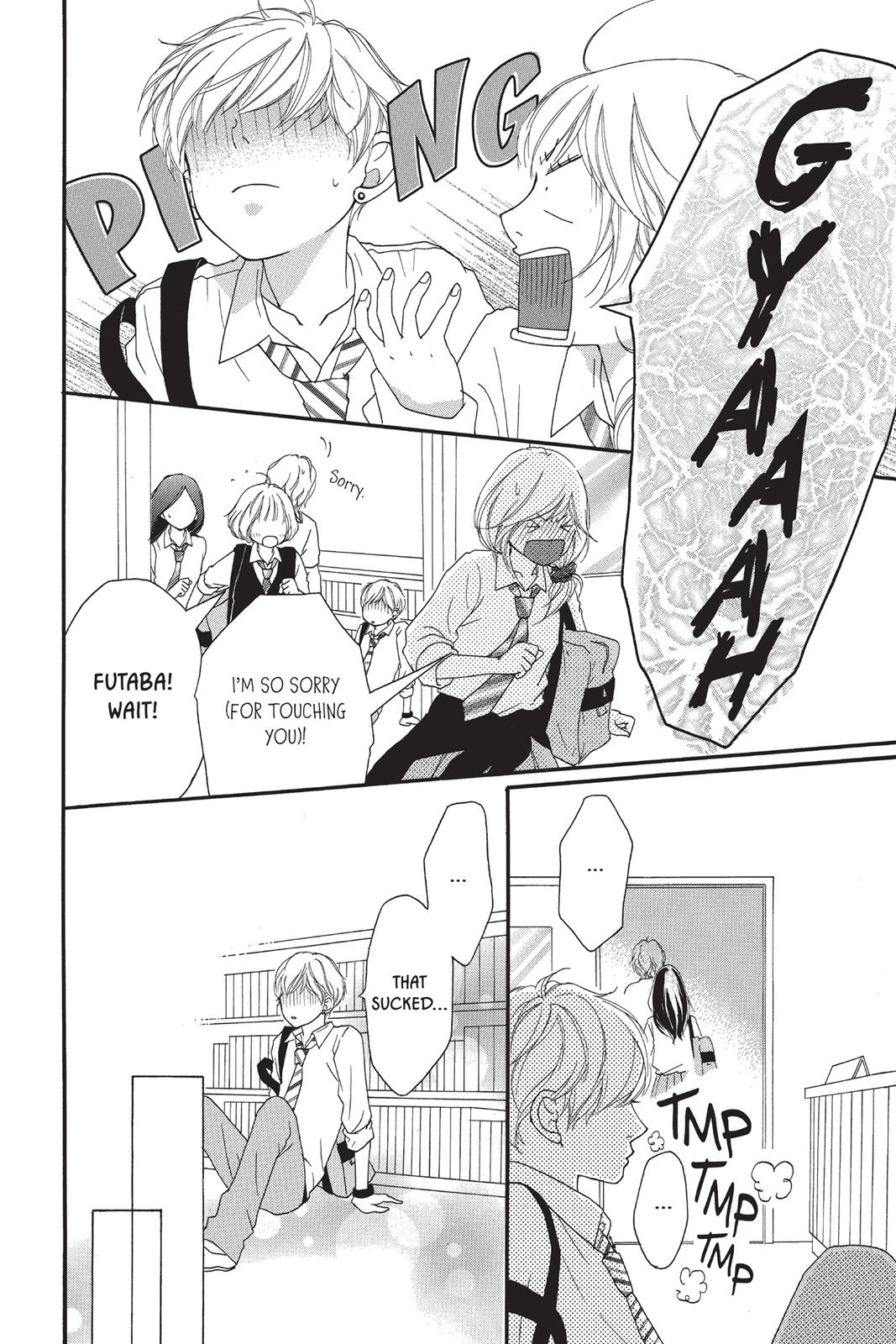 Read Ao Haru Ride EN Manga Online