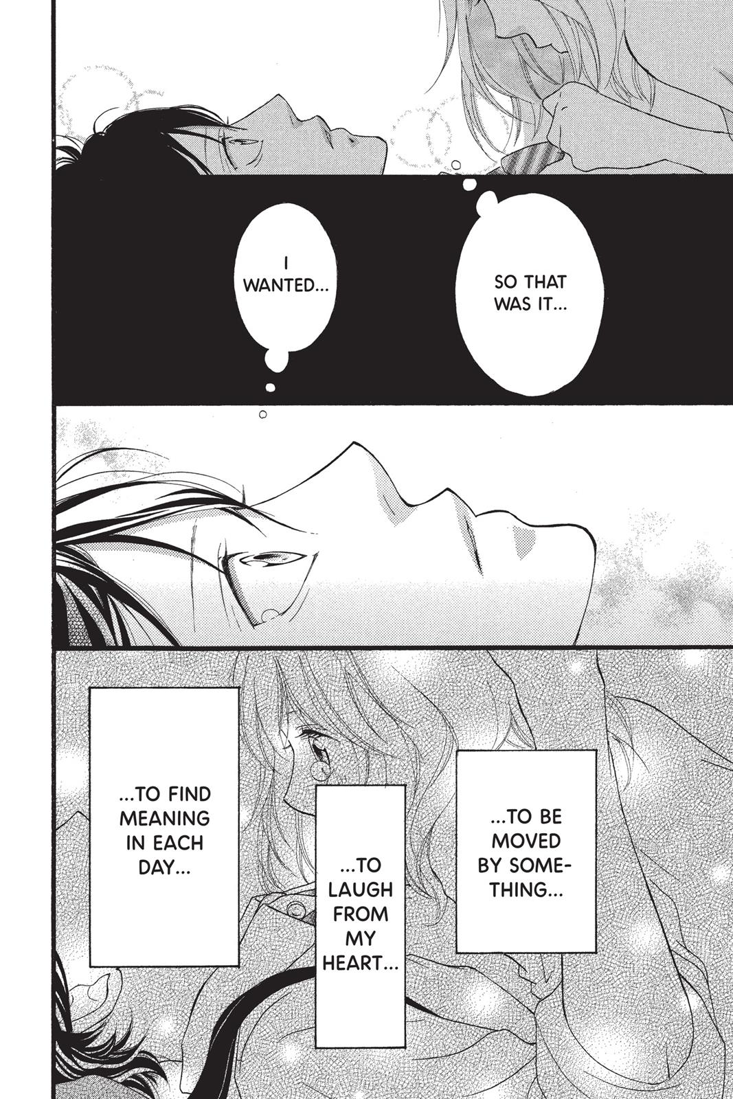 Read Ao Haru Ride EN Manga Online