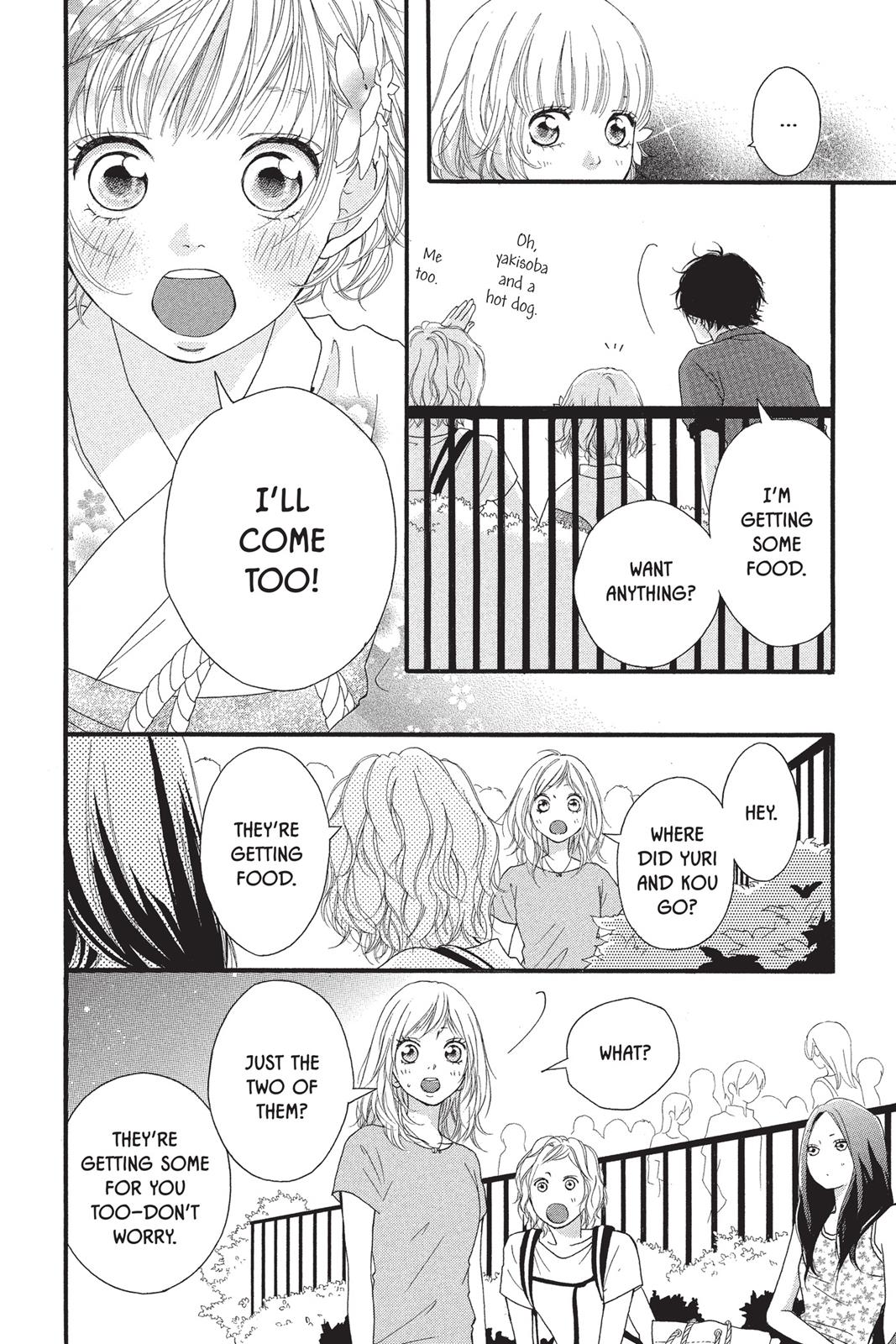 Read Ao Haru Ride EN Manga Online