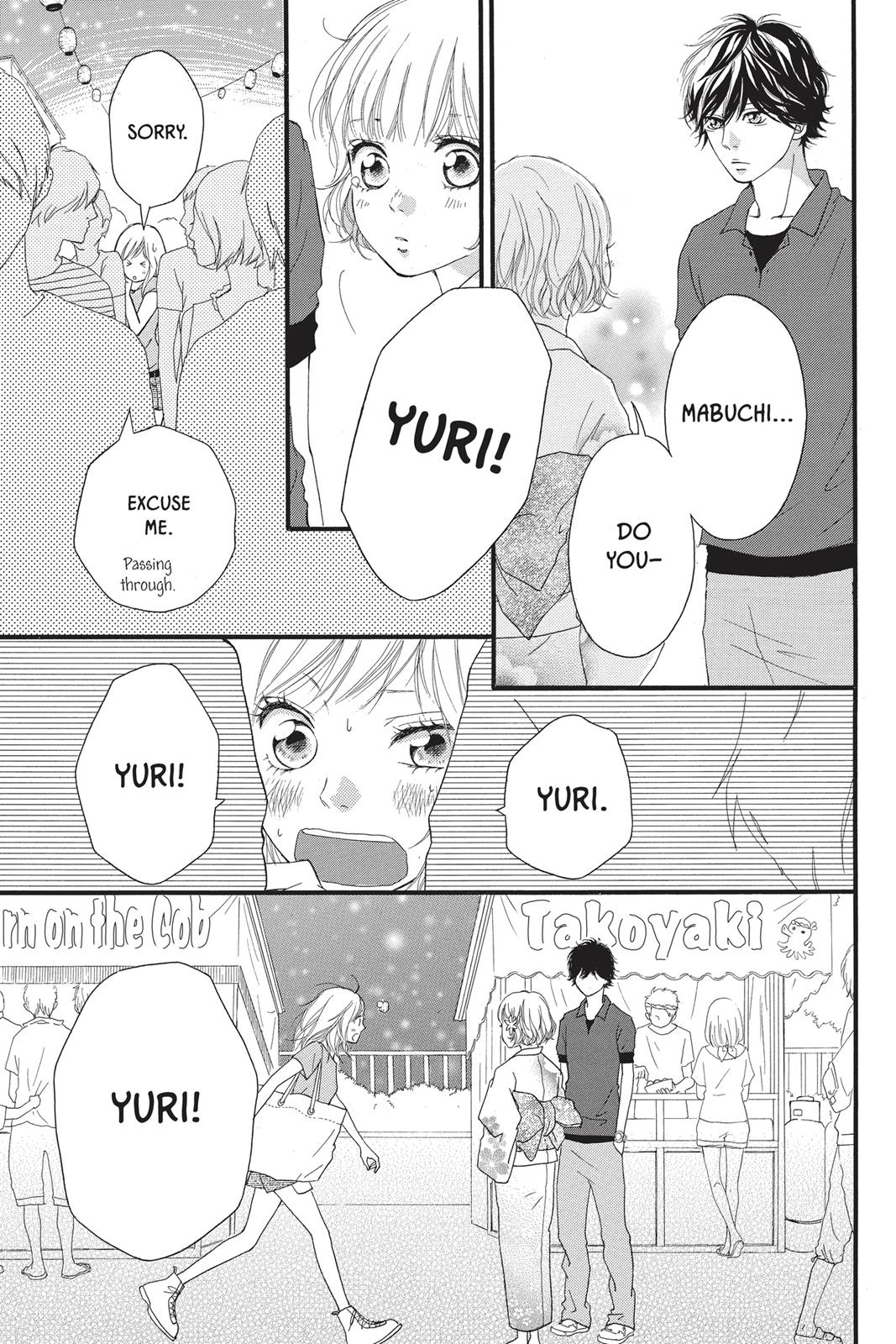 Read Ao Haru Ride EN Manga Online
