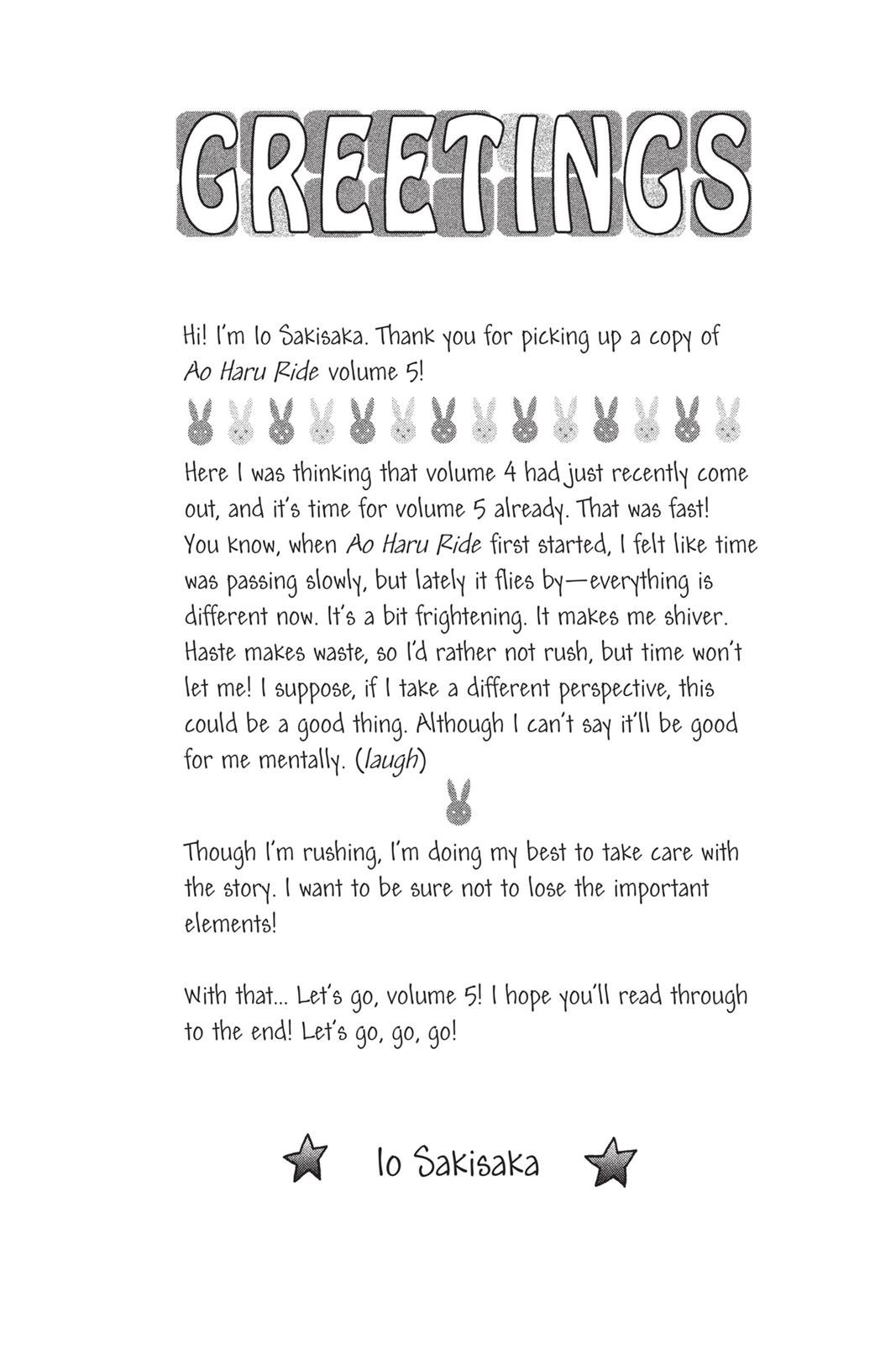 Read Ao Haru Ride EN Manga Online