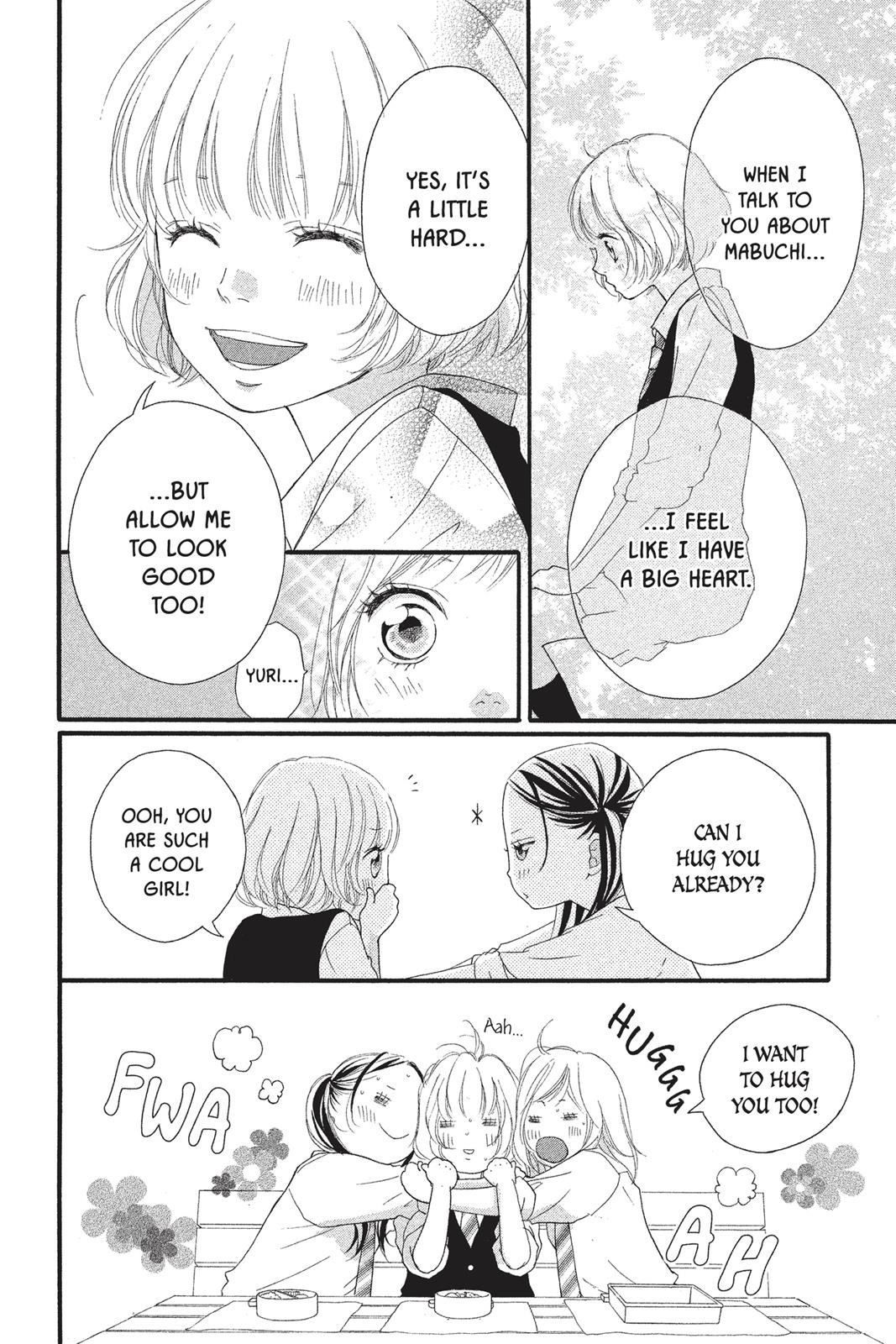 Read Ao Haru Ride EN Manga Online