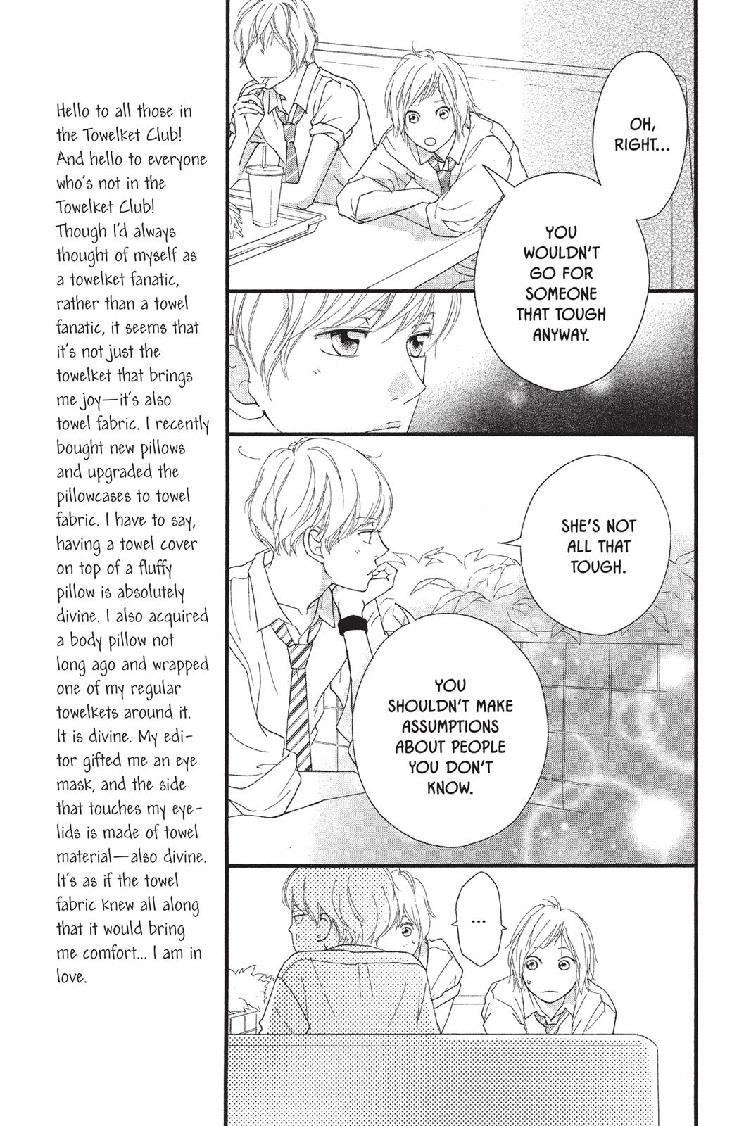 Read Ao Haru Ride EN Manga Online