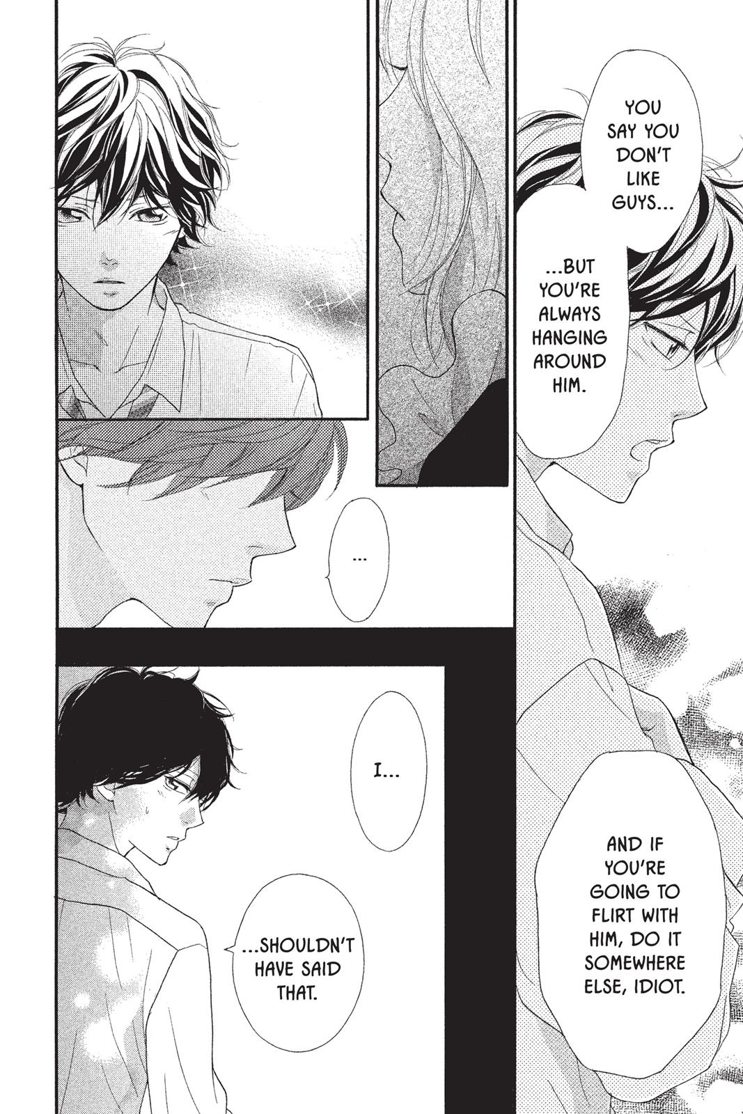 Read Ao Haru Ride EN Manga Online