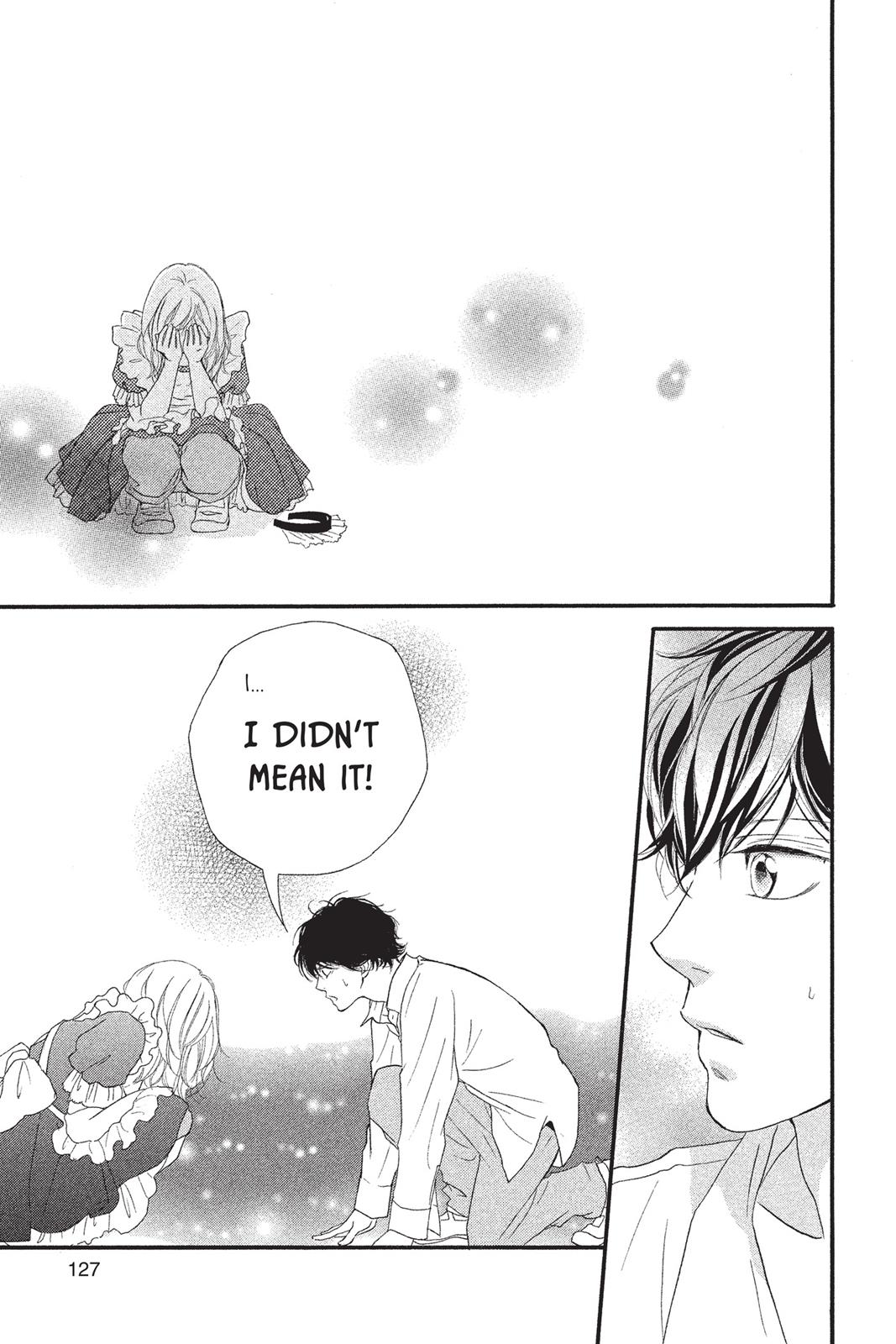 Read Ao Haru Ride EN Manga Online