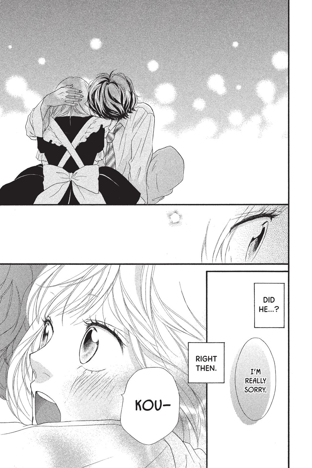 Read Ao Haru Ride EN Manga Online