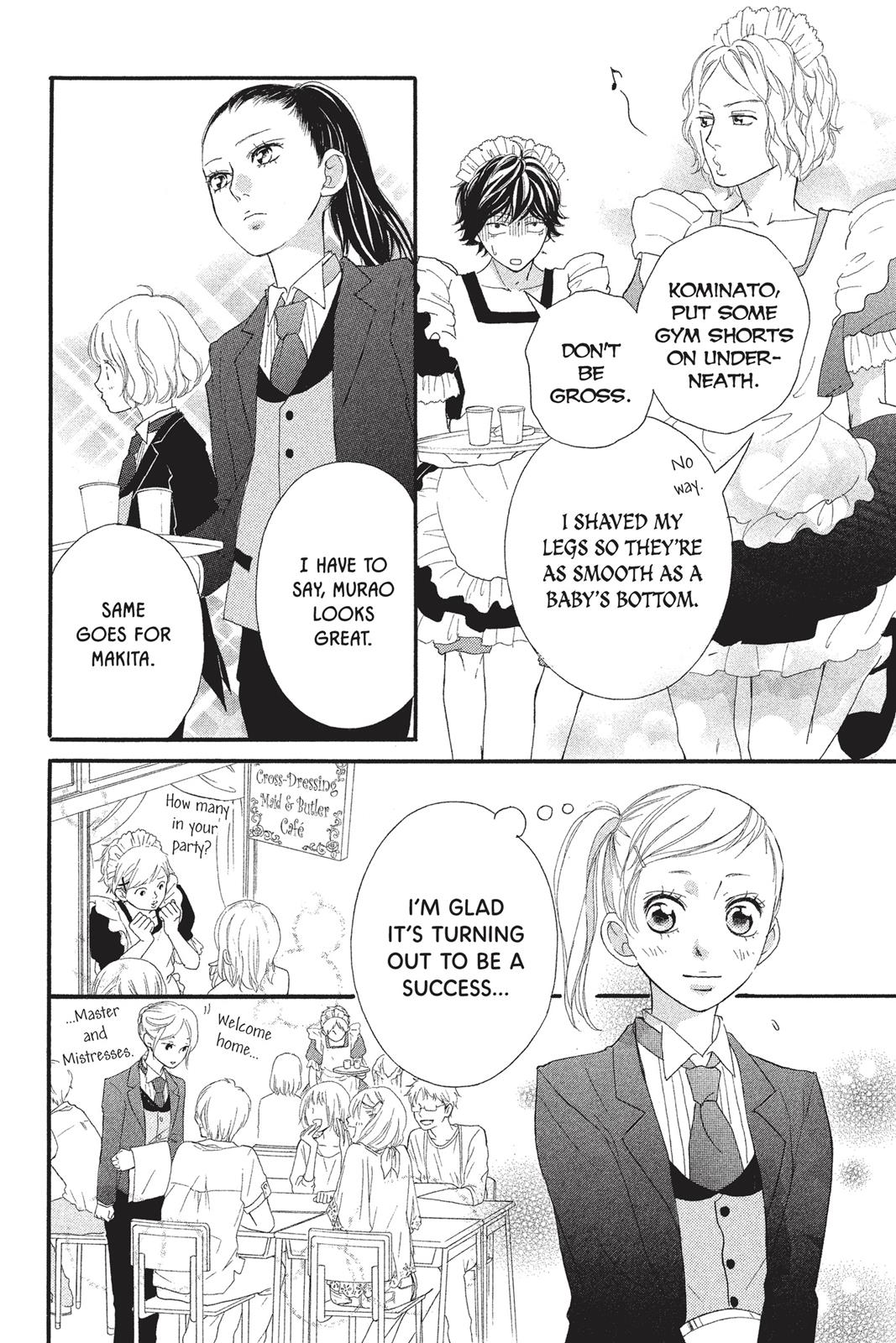 Read Ao Haru Ride EN Manga Online