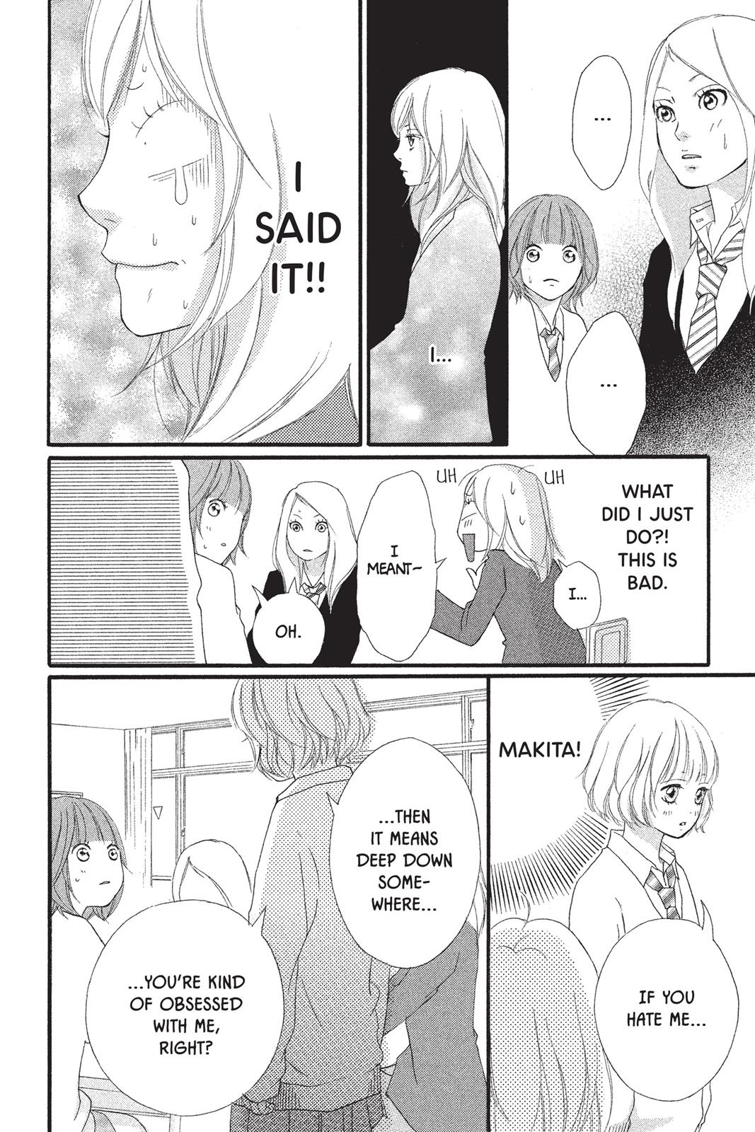 Read Ao Haru Ride EN Manga Online
