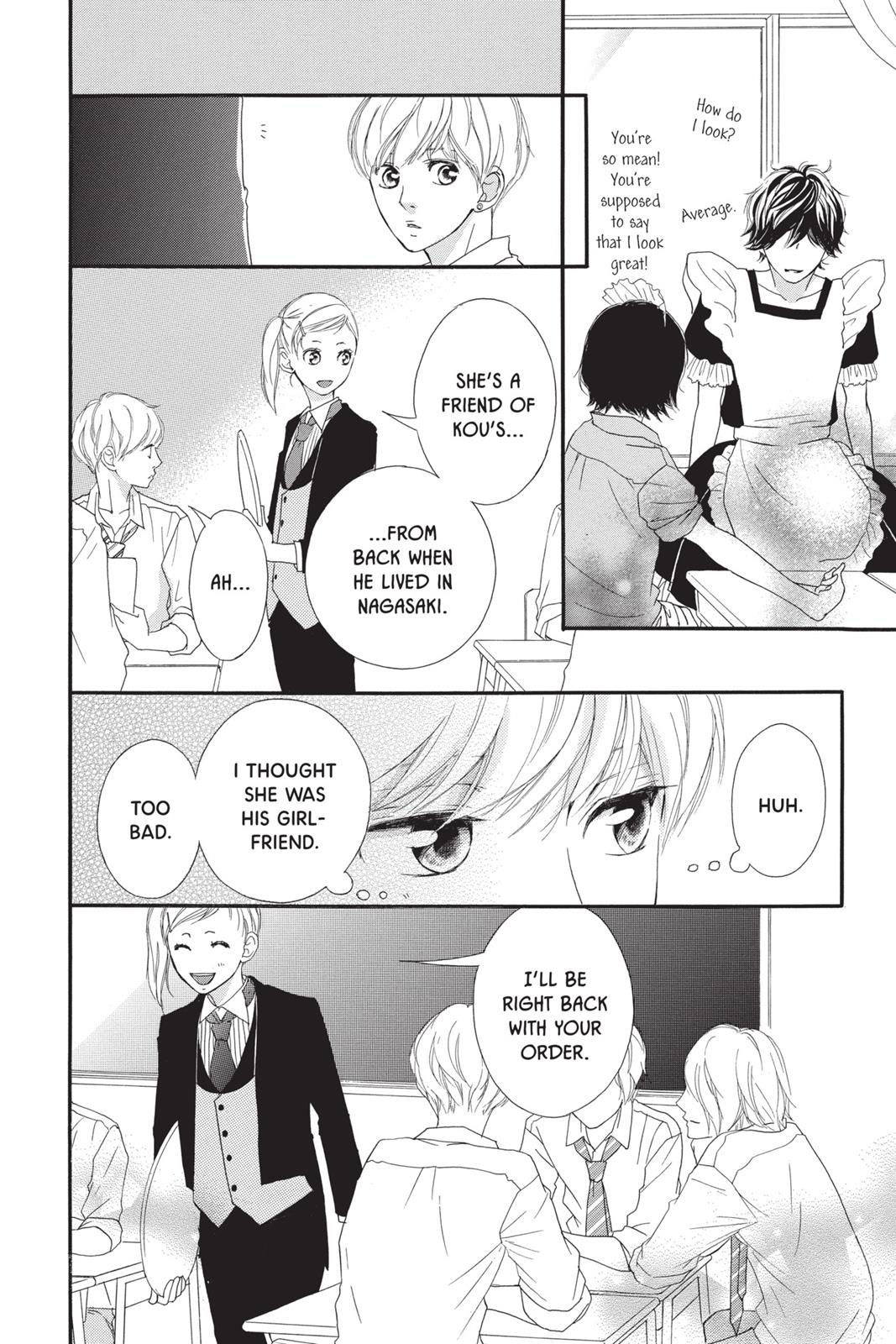 Read Ao Haru Ride EN Manga Online