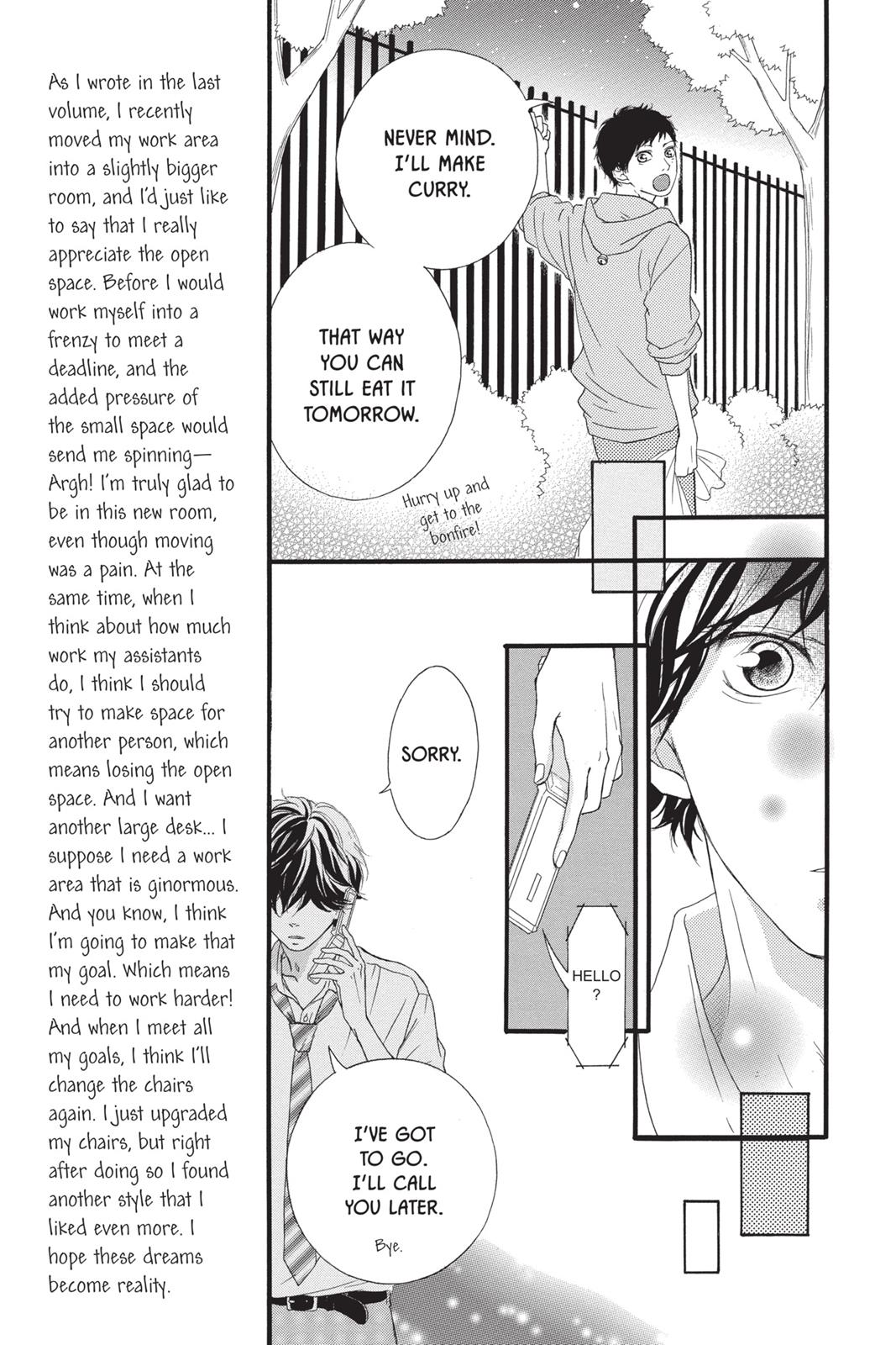 Read Ao Haru Ride EN Manga Online