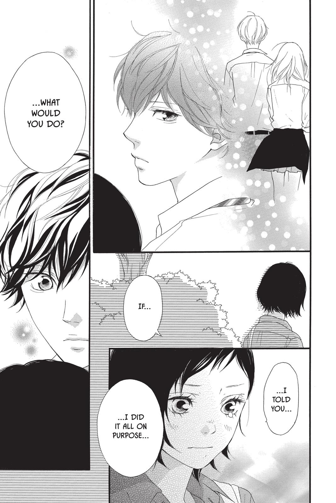 Read Ao Haru Ride EN Manga Online