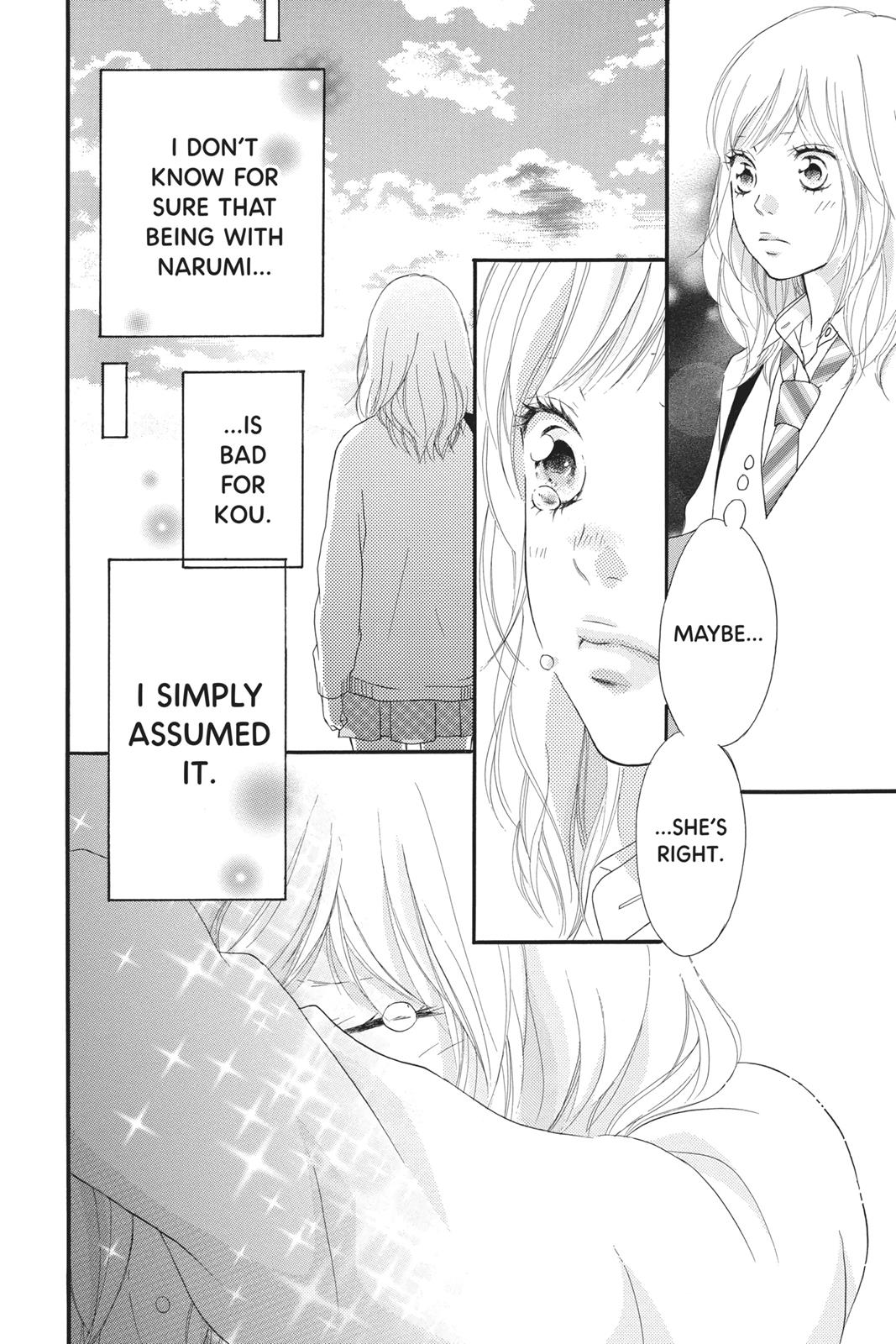 Read Ao Haru Ride EN Manga Online