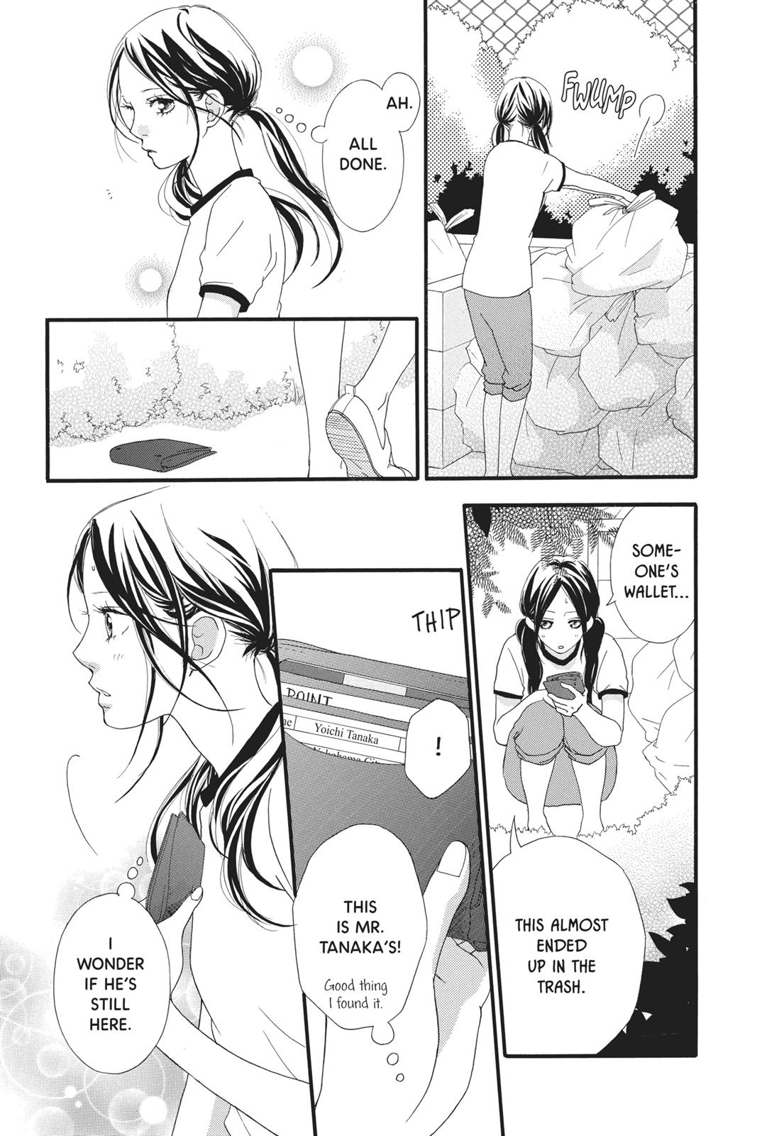 Read Ao Haru Ride EN Manga Online