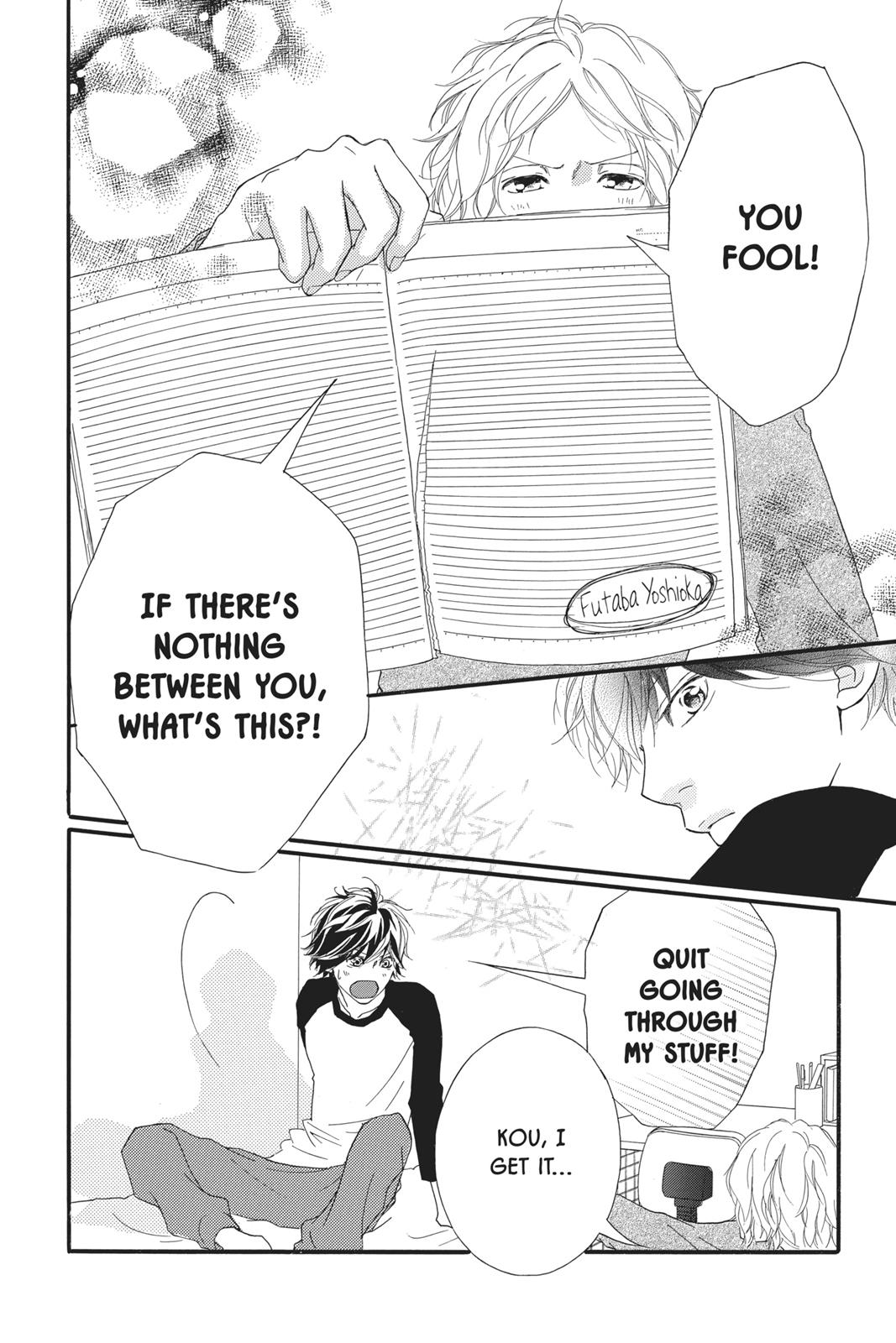 Read Ao Haru Ride EN Manga Online