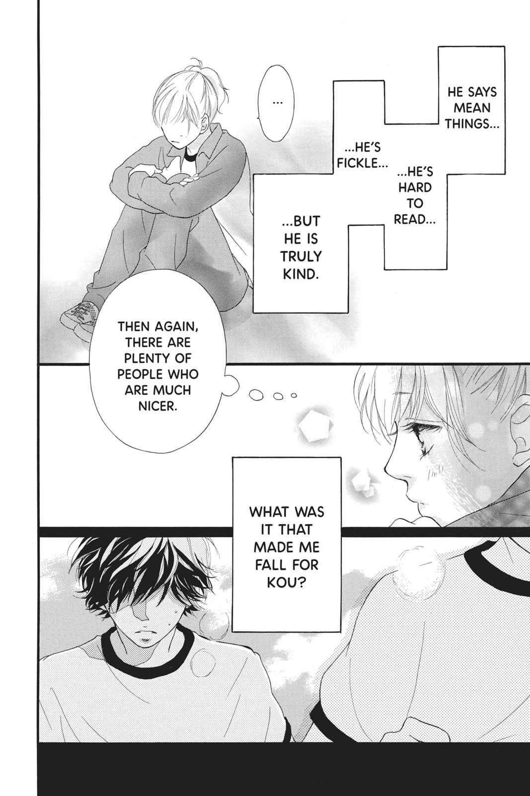 Read Ao Haru Ride EN Manga Online