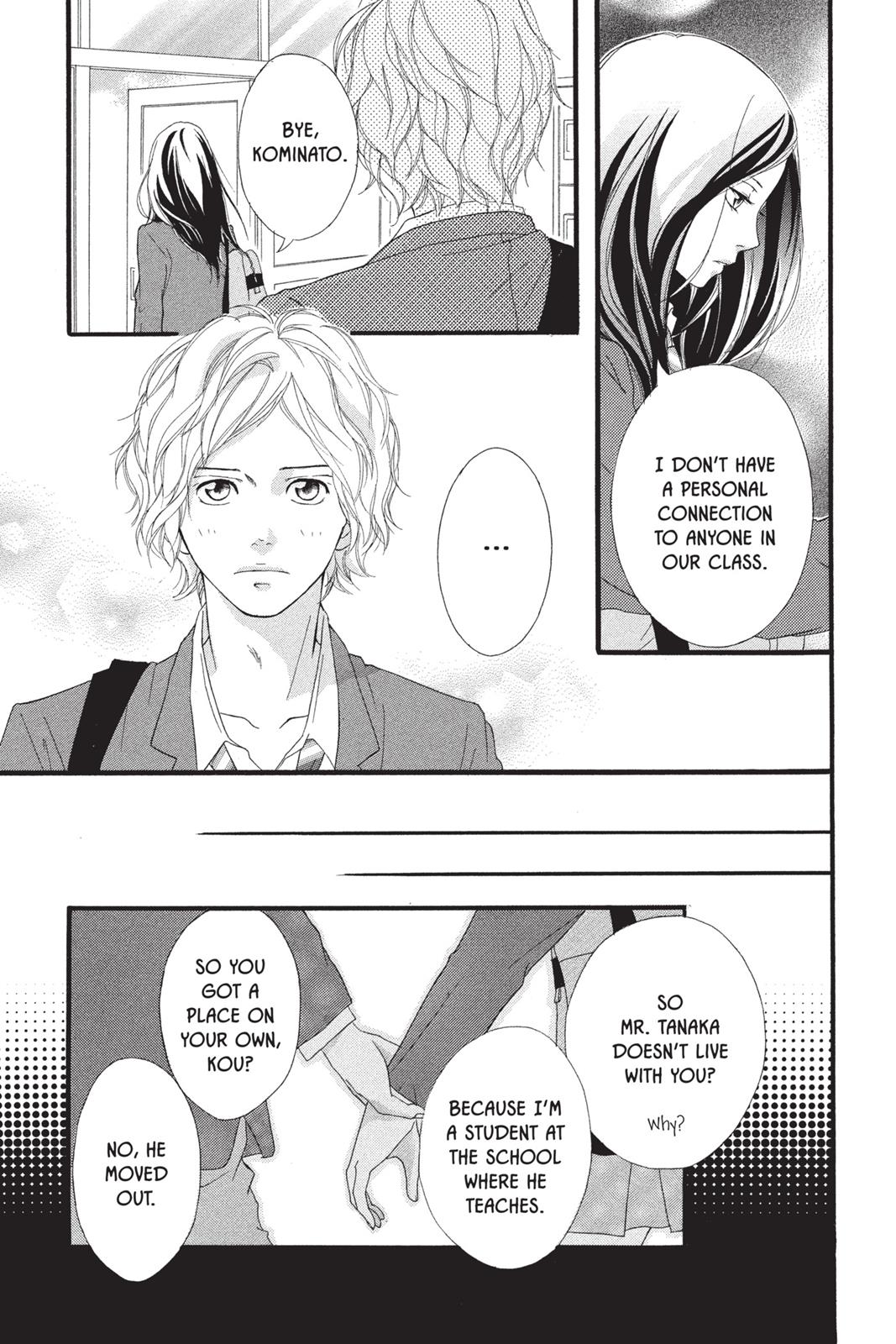 Read Ao Haru Ride EN Manga Online