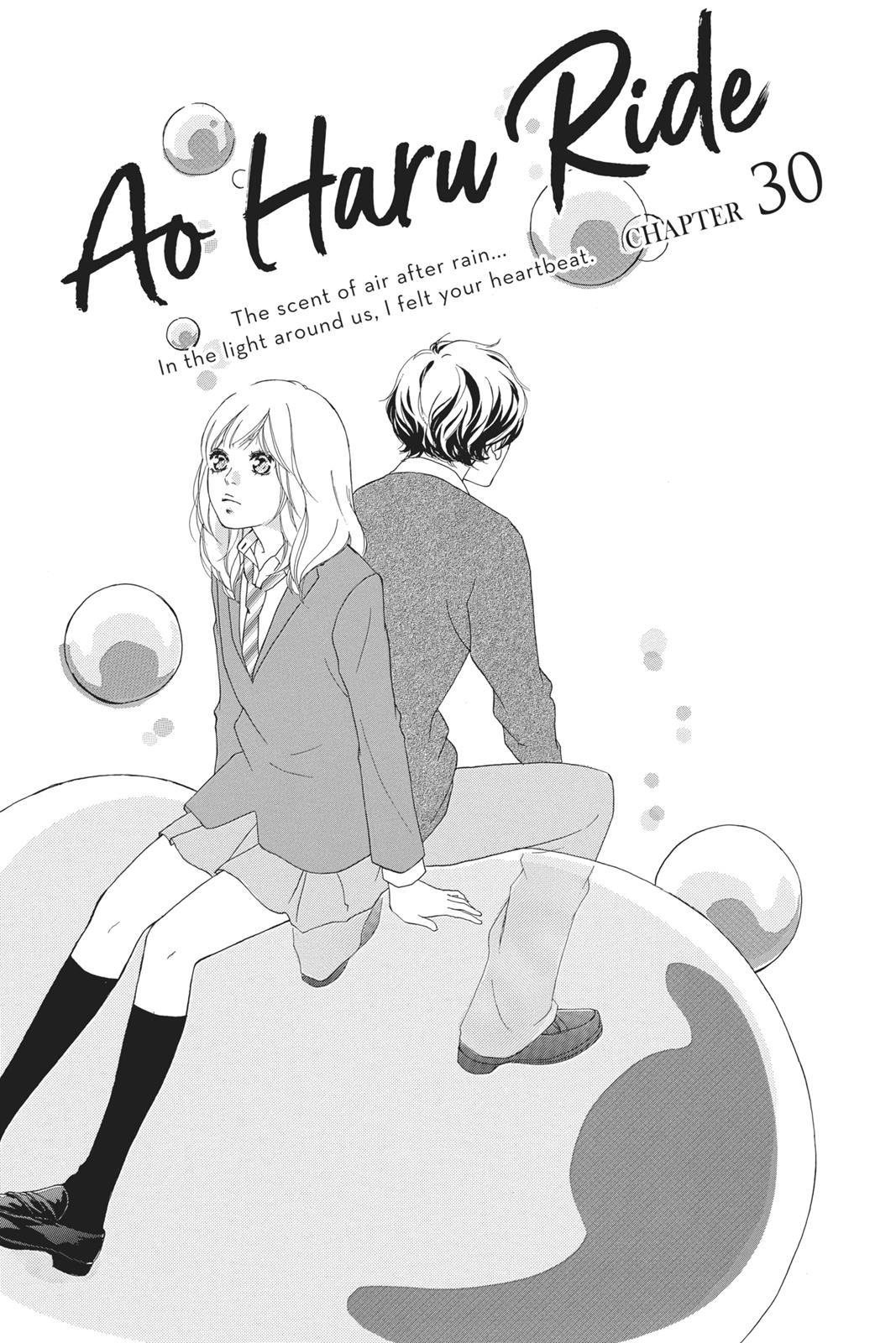 Read Ao Haru Ride EN Manga Online
