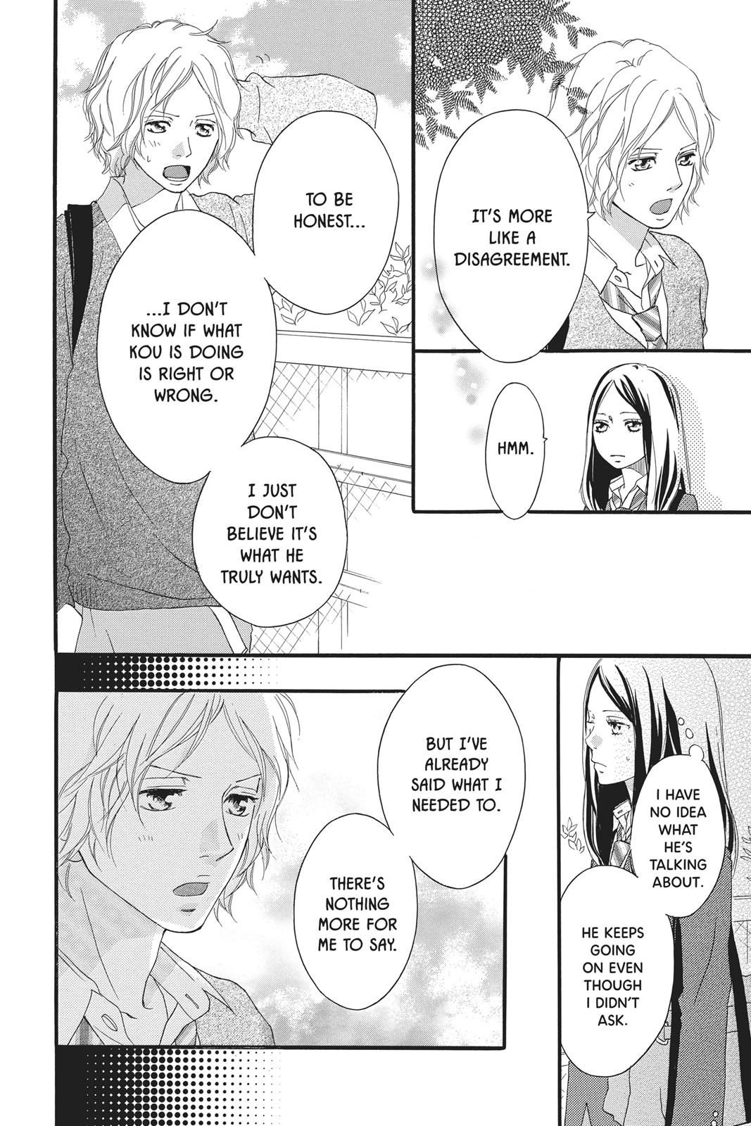 Read Ao Haru Ride EN Manga Online