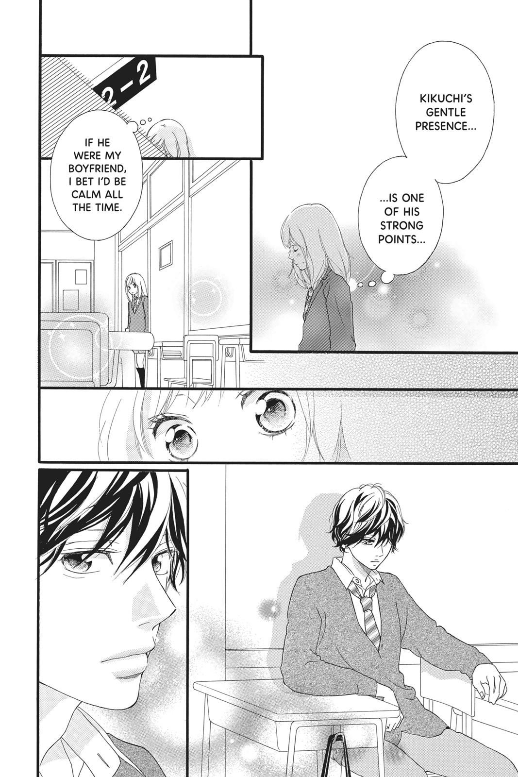 Read Ao Haru Ride EN Manga Online