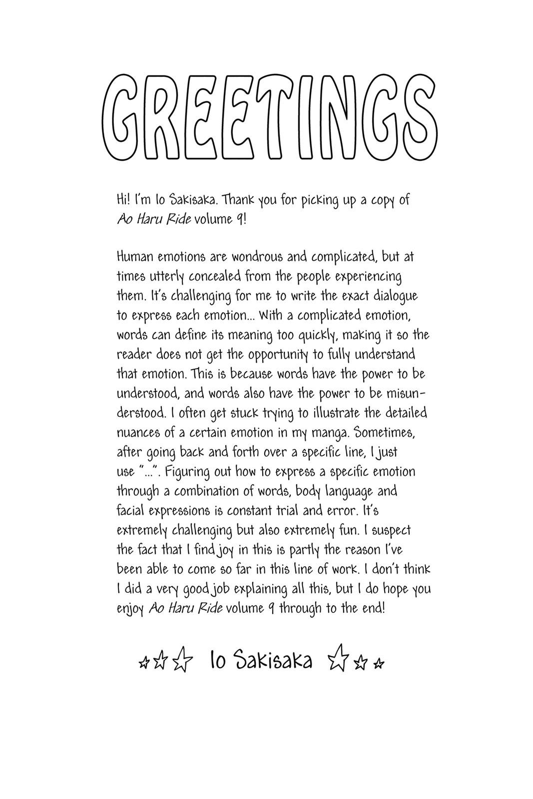 Read Ao Haru Ride EN Manga Online