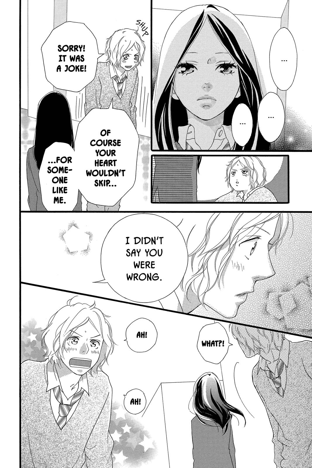Read Ao Haru Ride EN Manga Online
