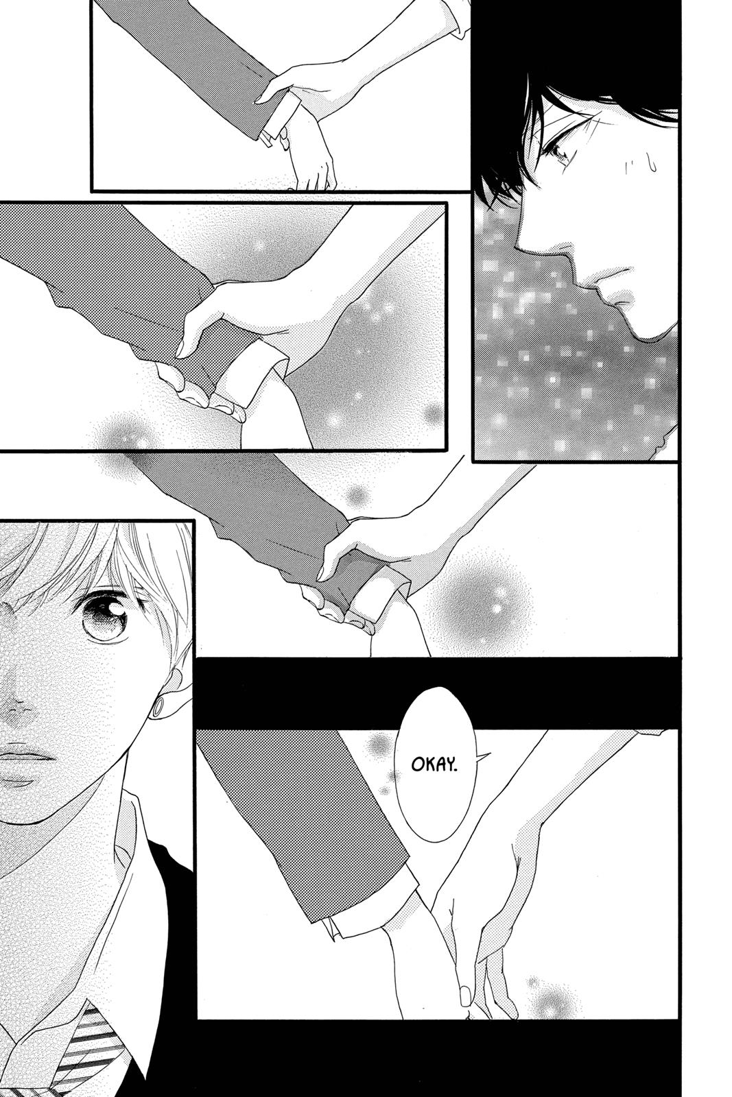 Read Ao Haru Ride EN Manga Online