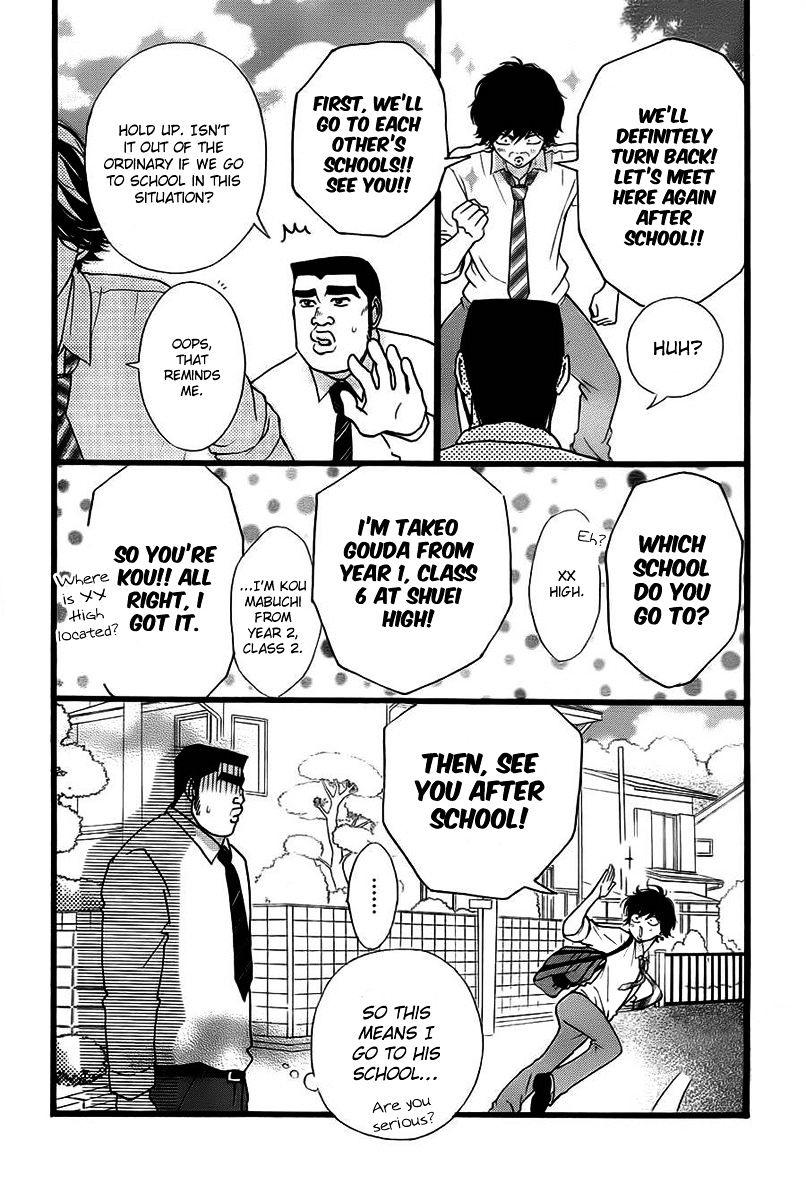 Read Ao Haru Ride EN Manga Online