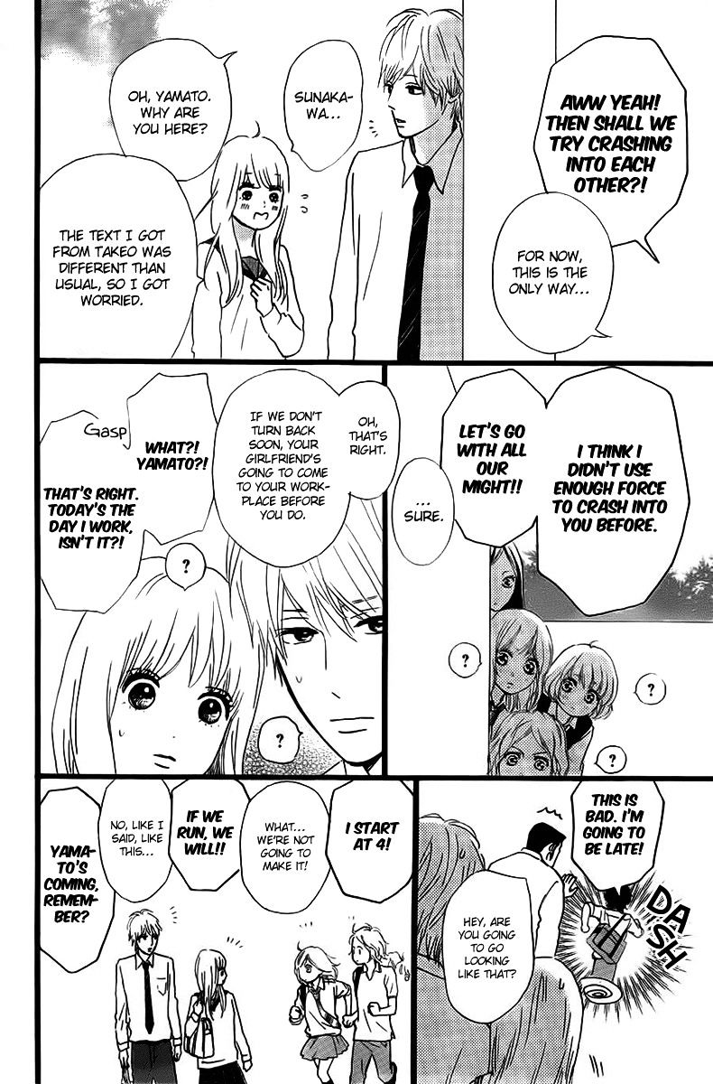 Read Ao Haru Ride EN Manga Online