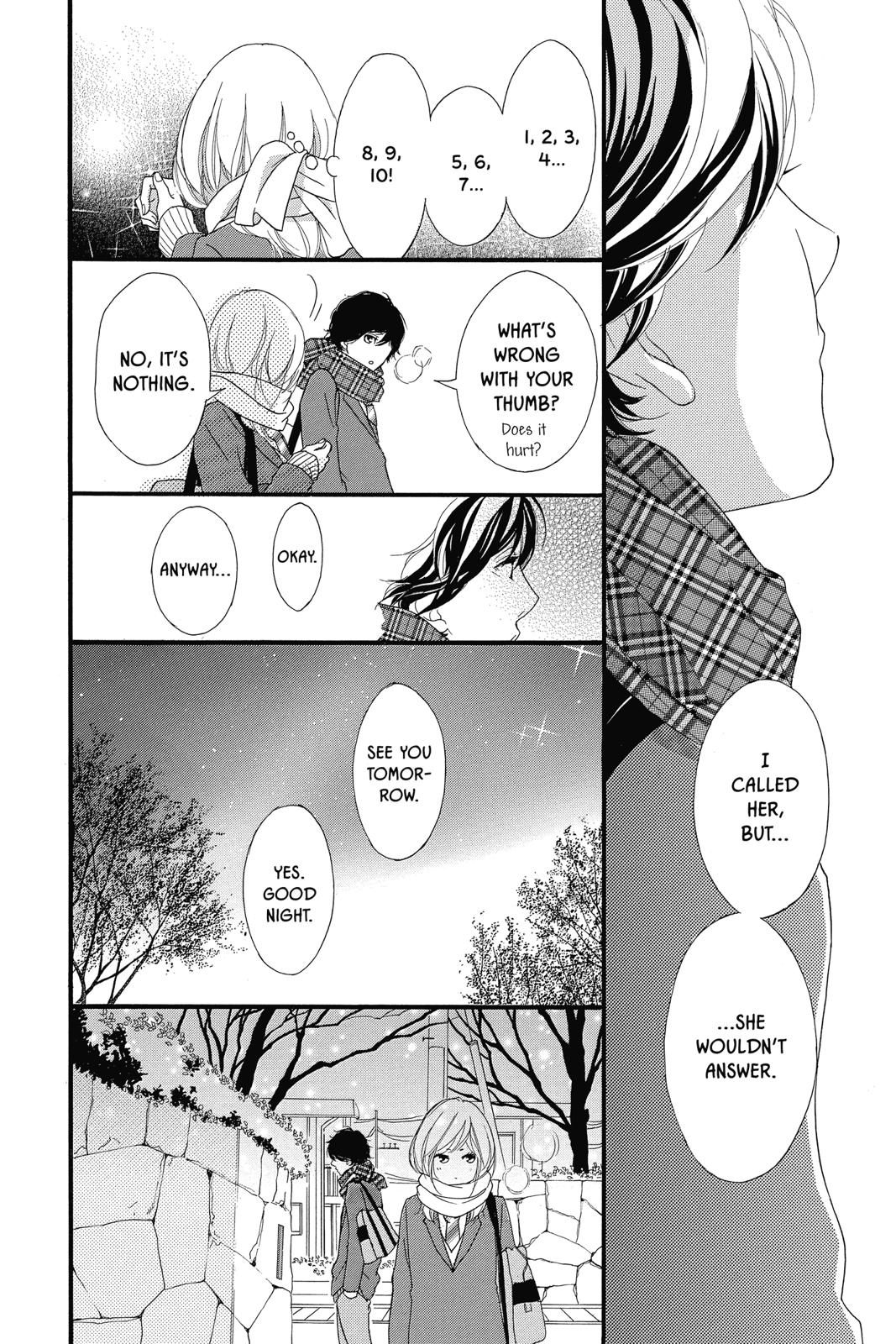 Read Ao Haru Ride EN Manga Online