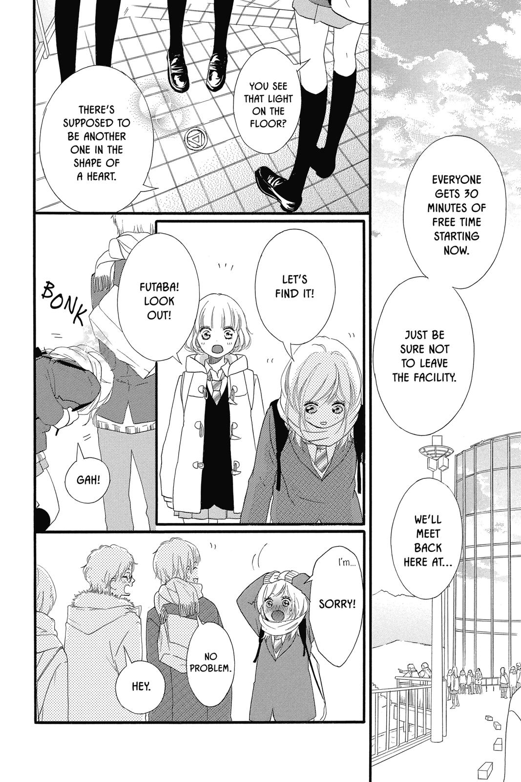 Read Ao Haru Ride EN Manga Online