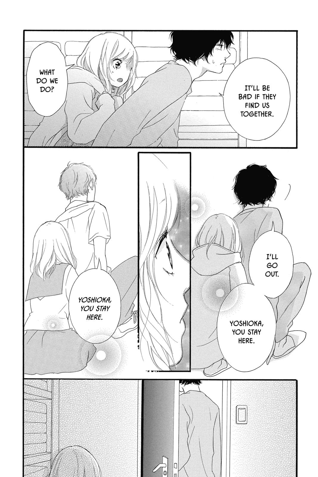 Read Ao Haru Ride EN Manga Online