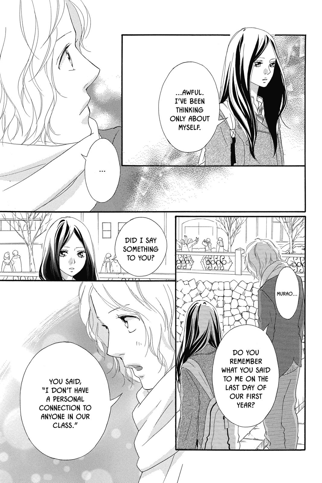 Read Ao Haru Ride EN Manga Online