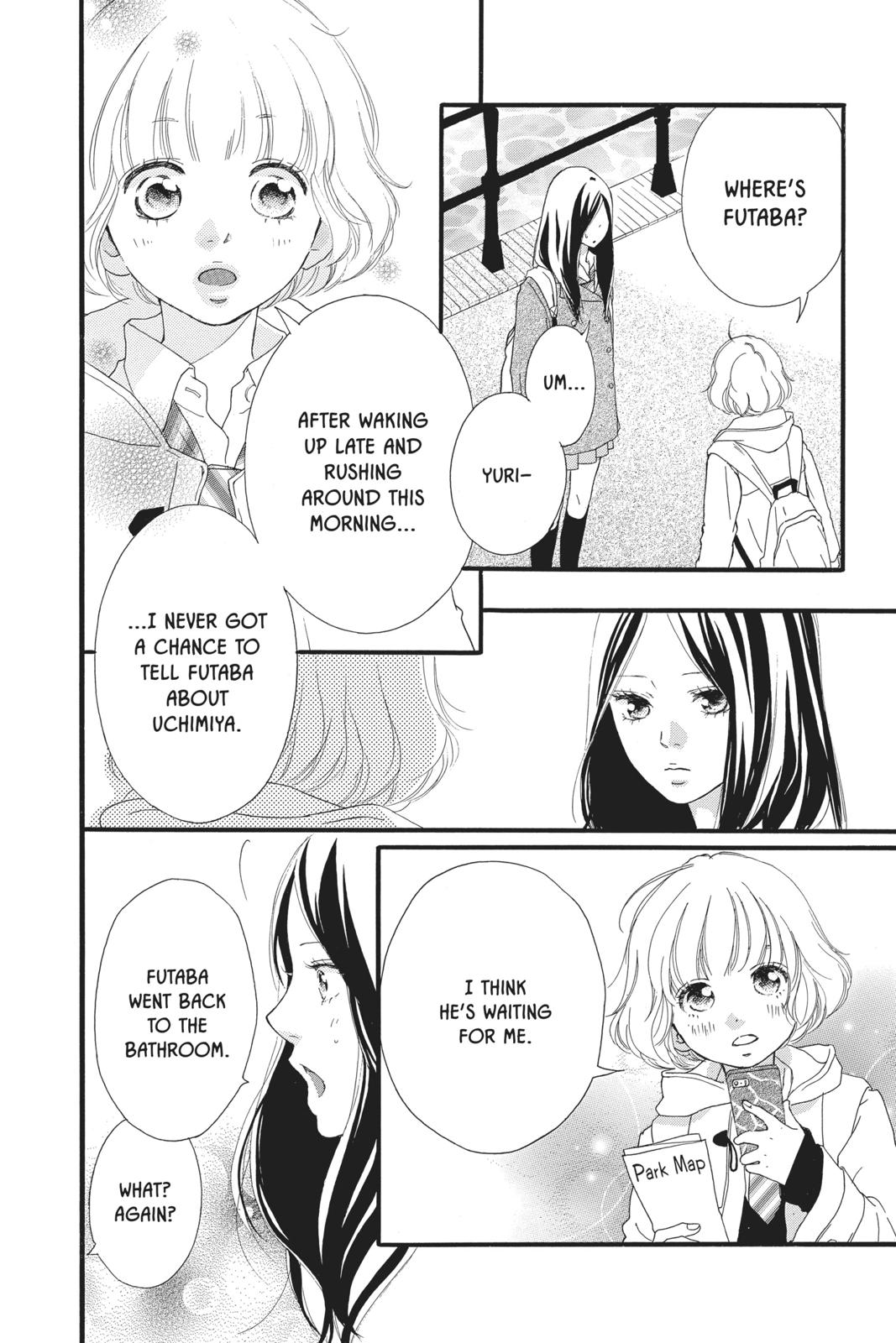 Read Ao Haru Ride EN Manga Online